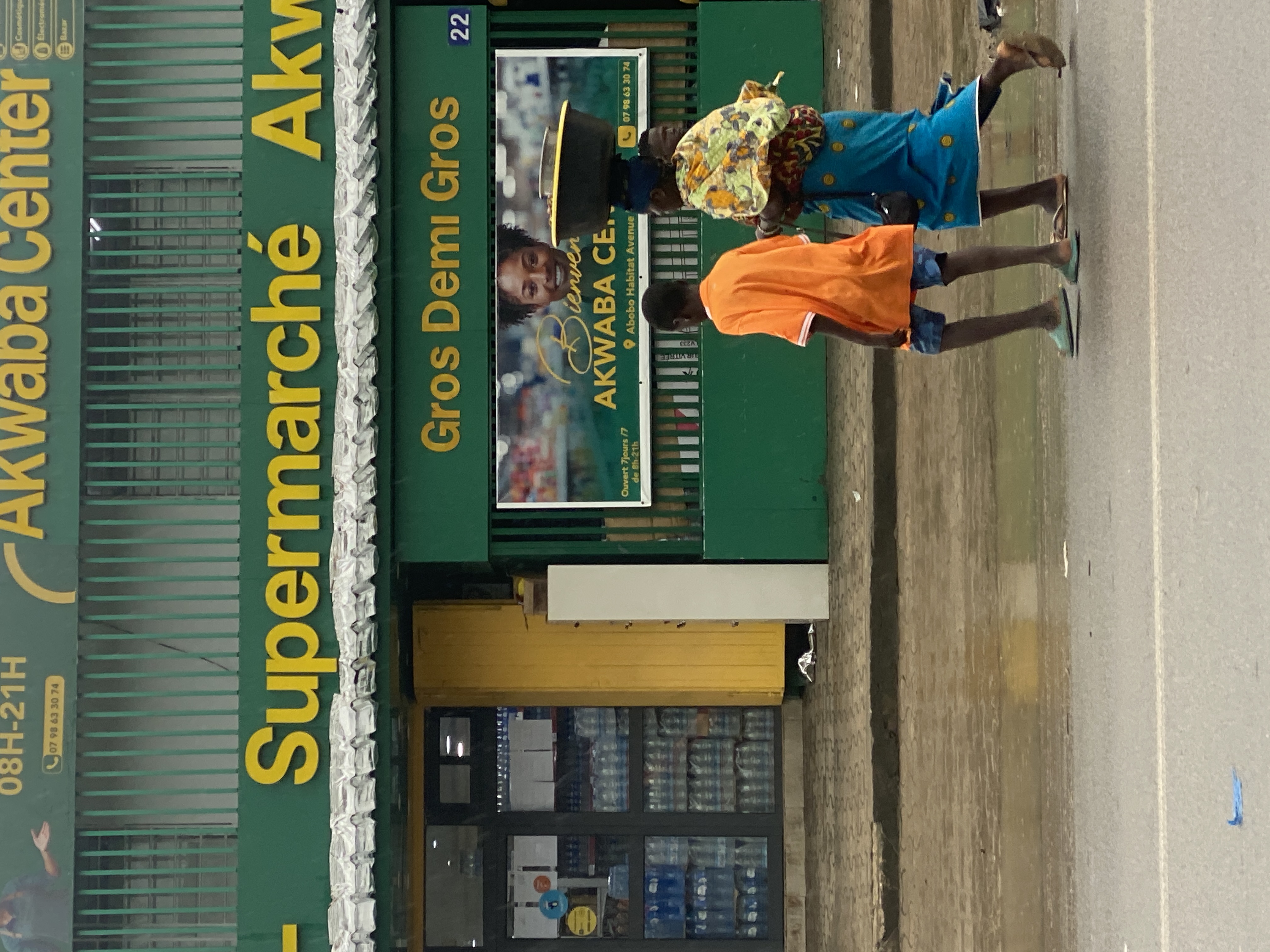 SUPERMARCHÃ© AKWADA
