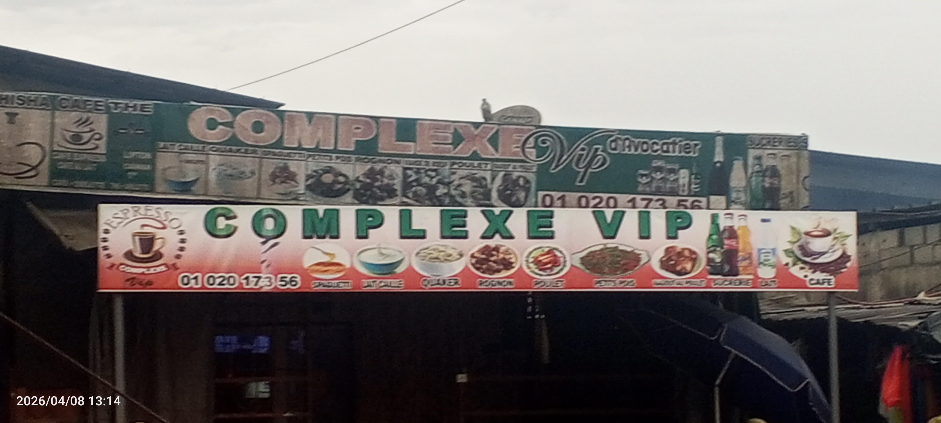 COMPLEXE VIP