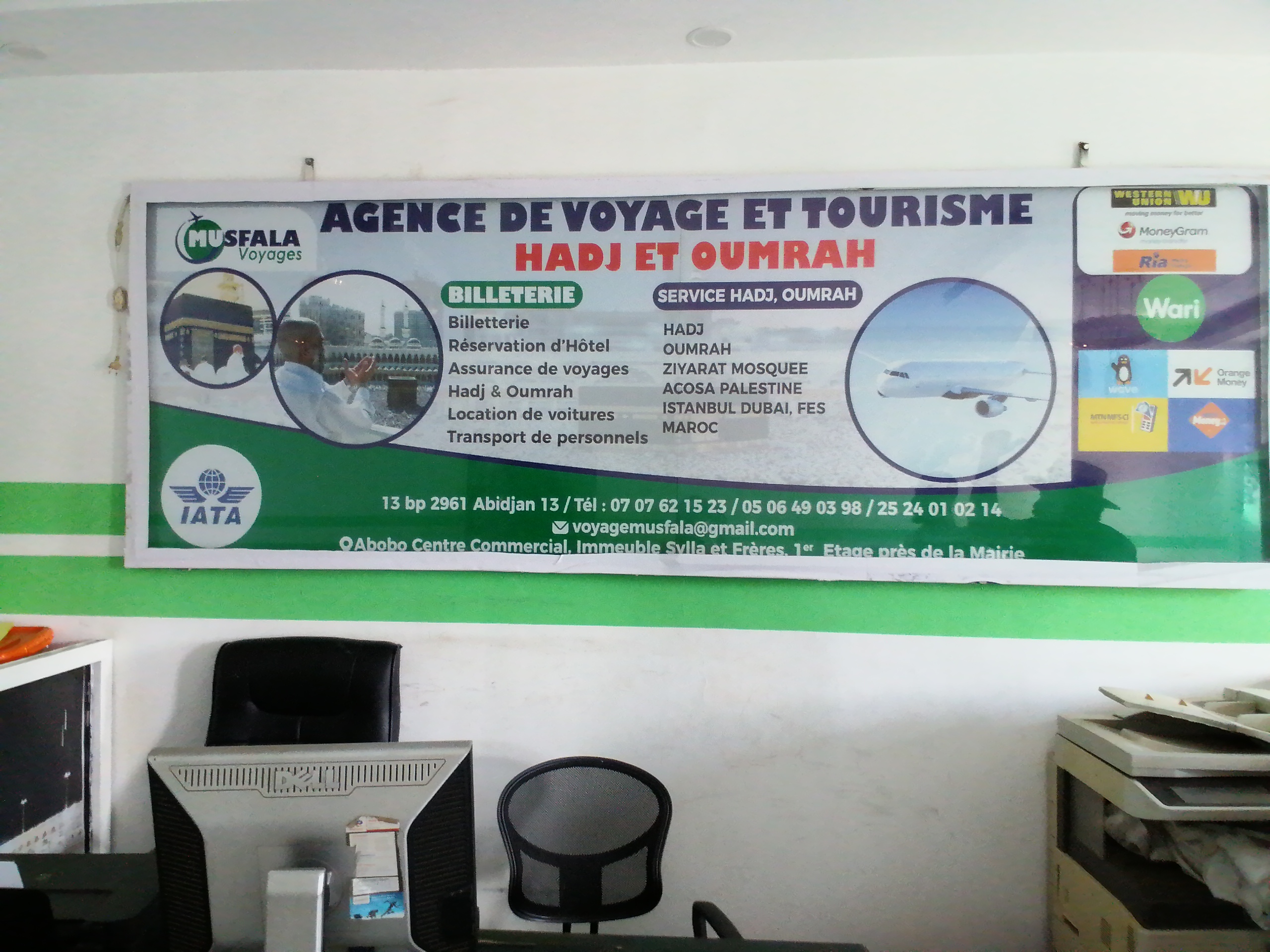 MUSFALAVOYAGE