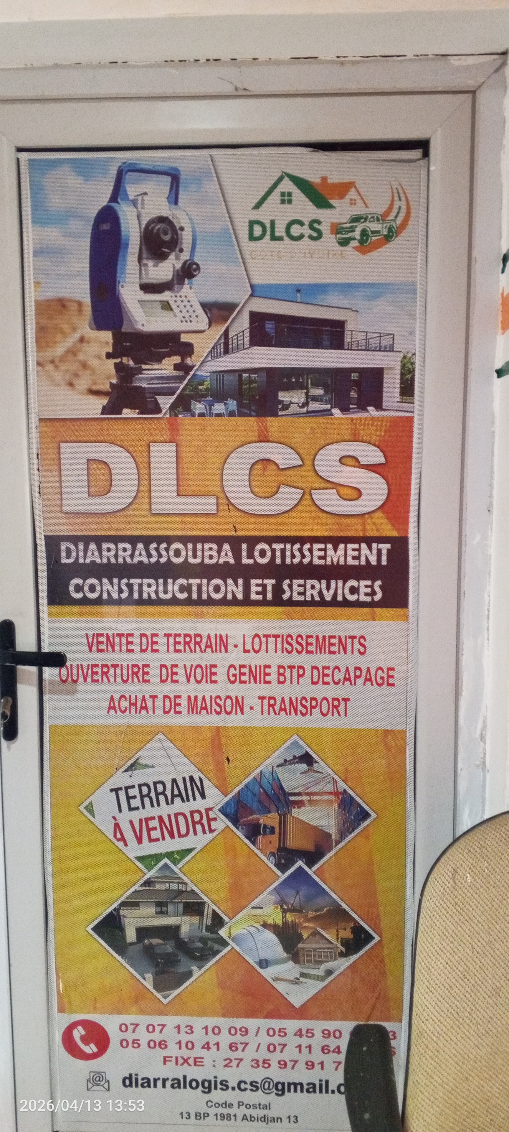 DLCS