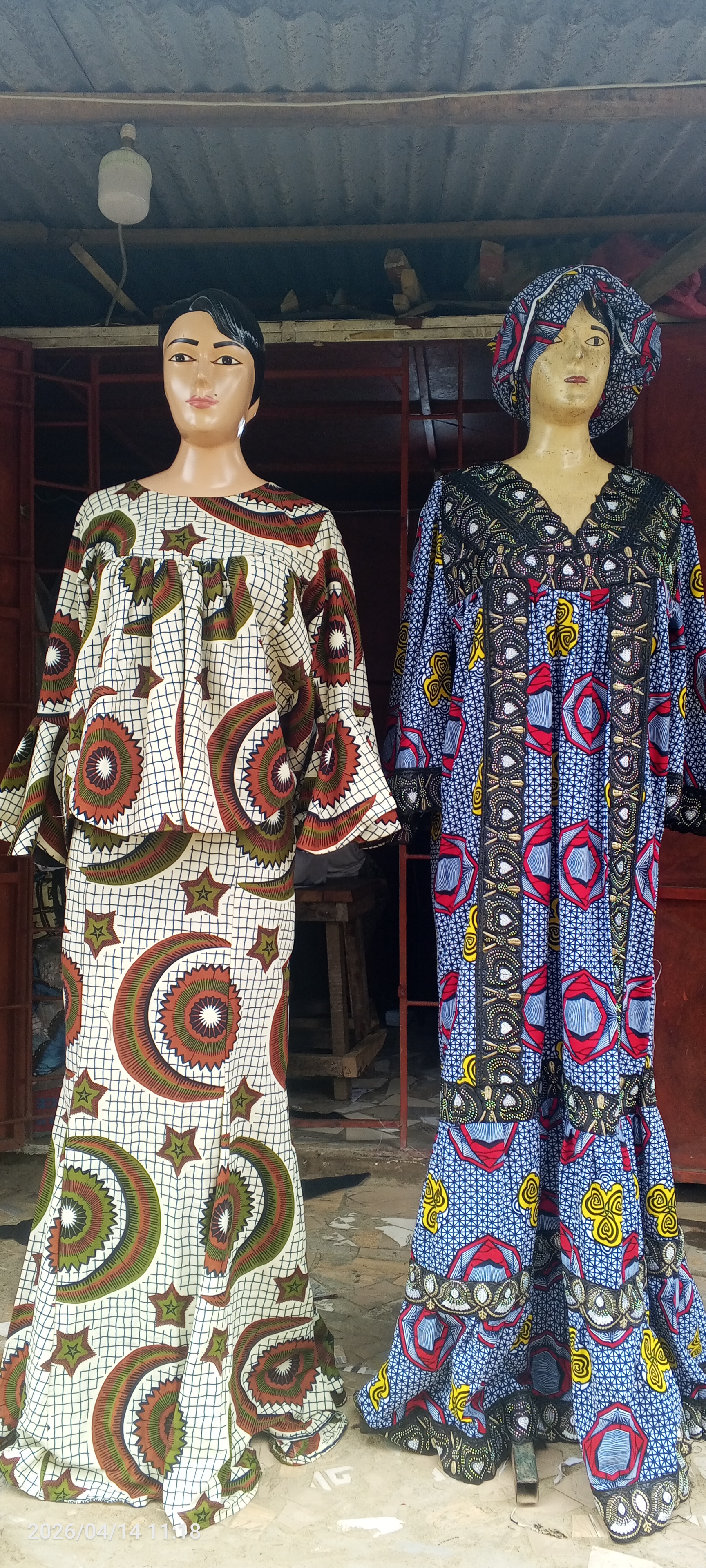 ALI COUTURE PROFESSIONNELLE