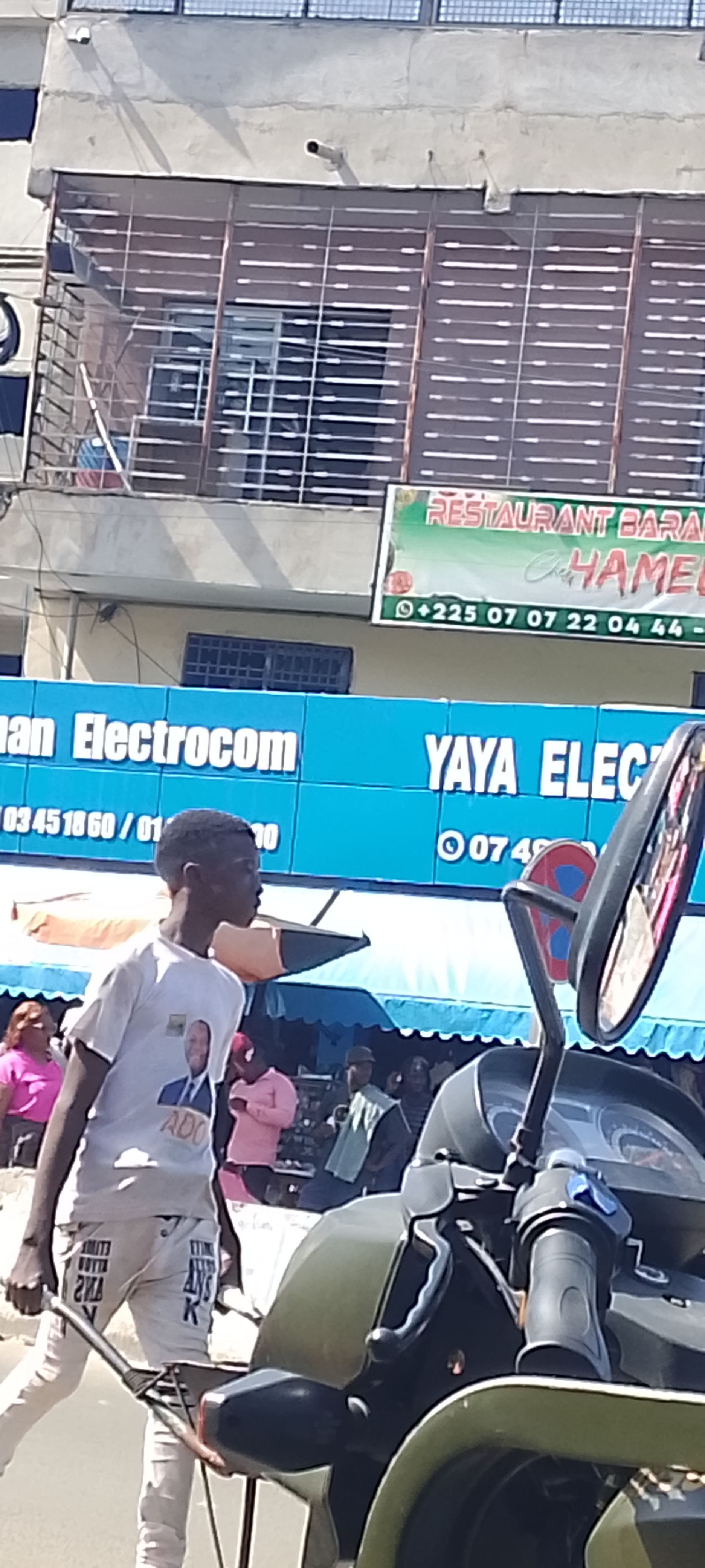 AMAN ELECTROCOM