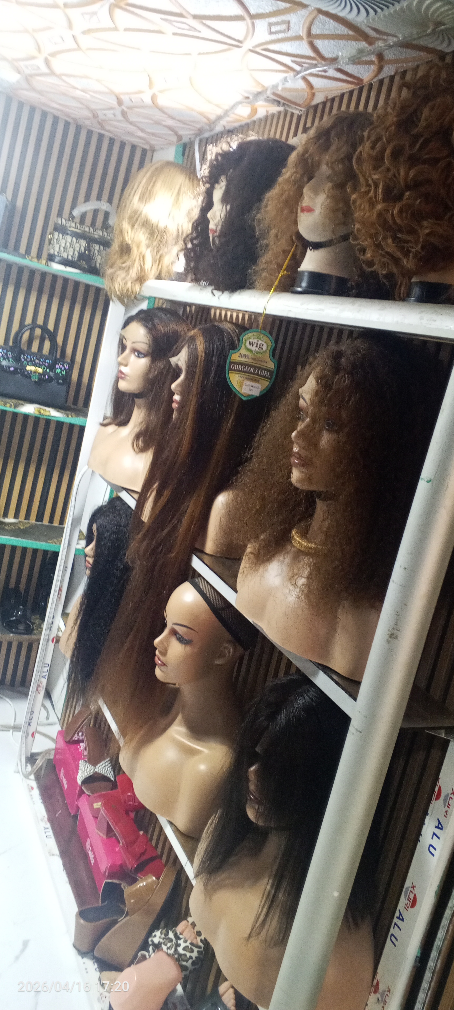 VILY BOUTIQUE