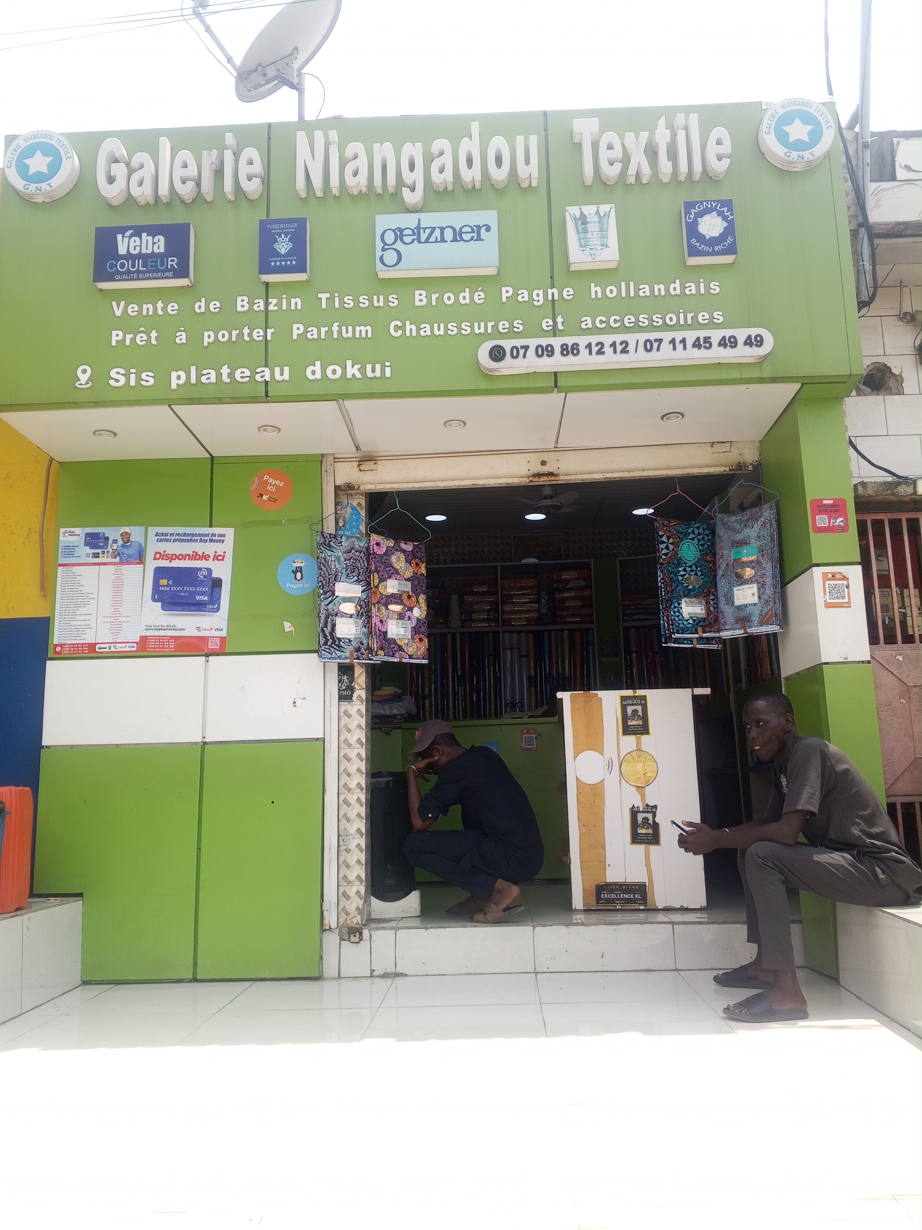 GALERIE NANGADOU TEXTILE