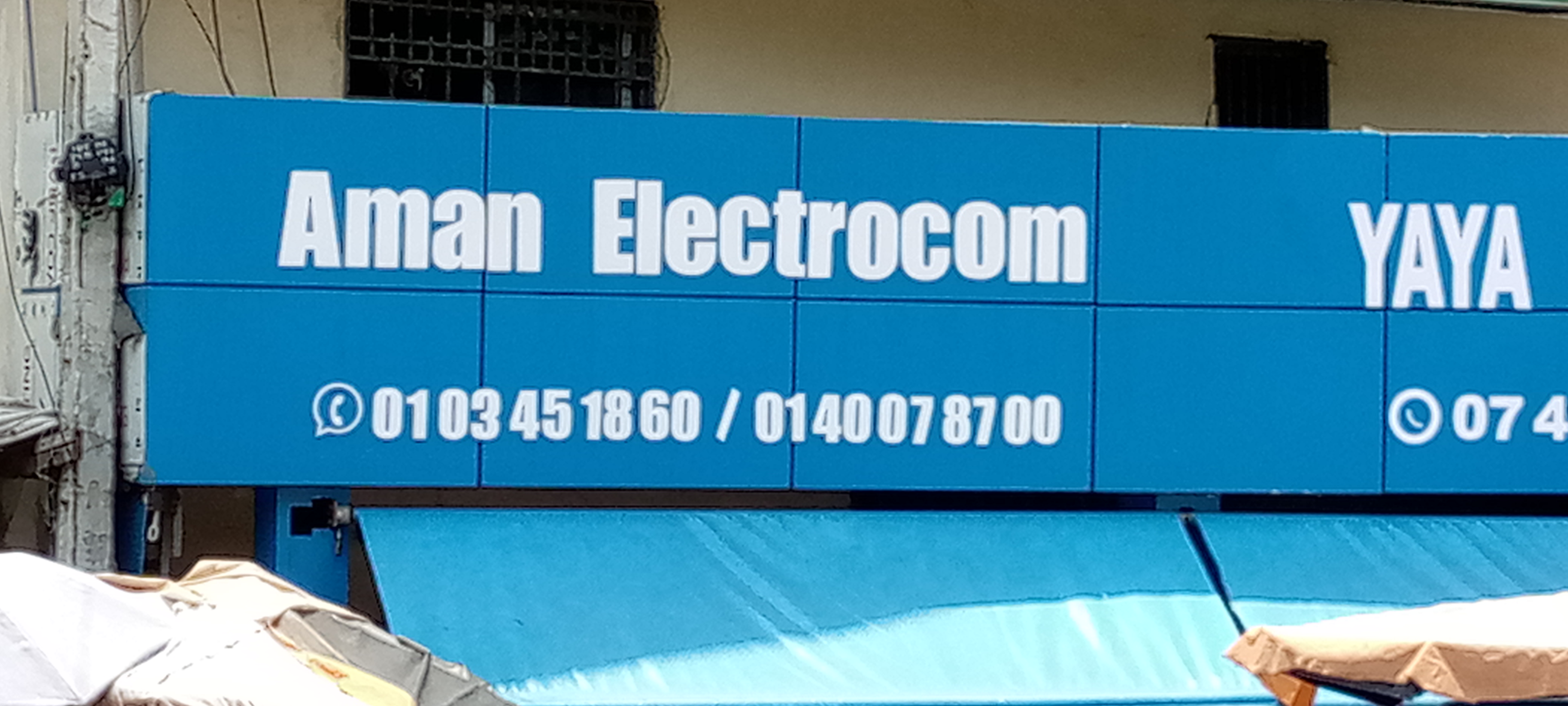 AMAN Ã©LECTRONIQUE