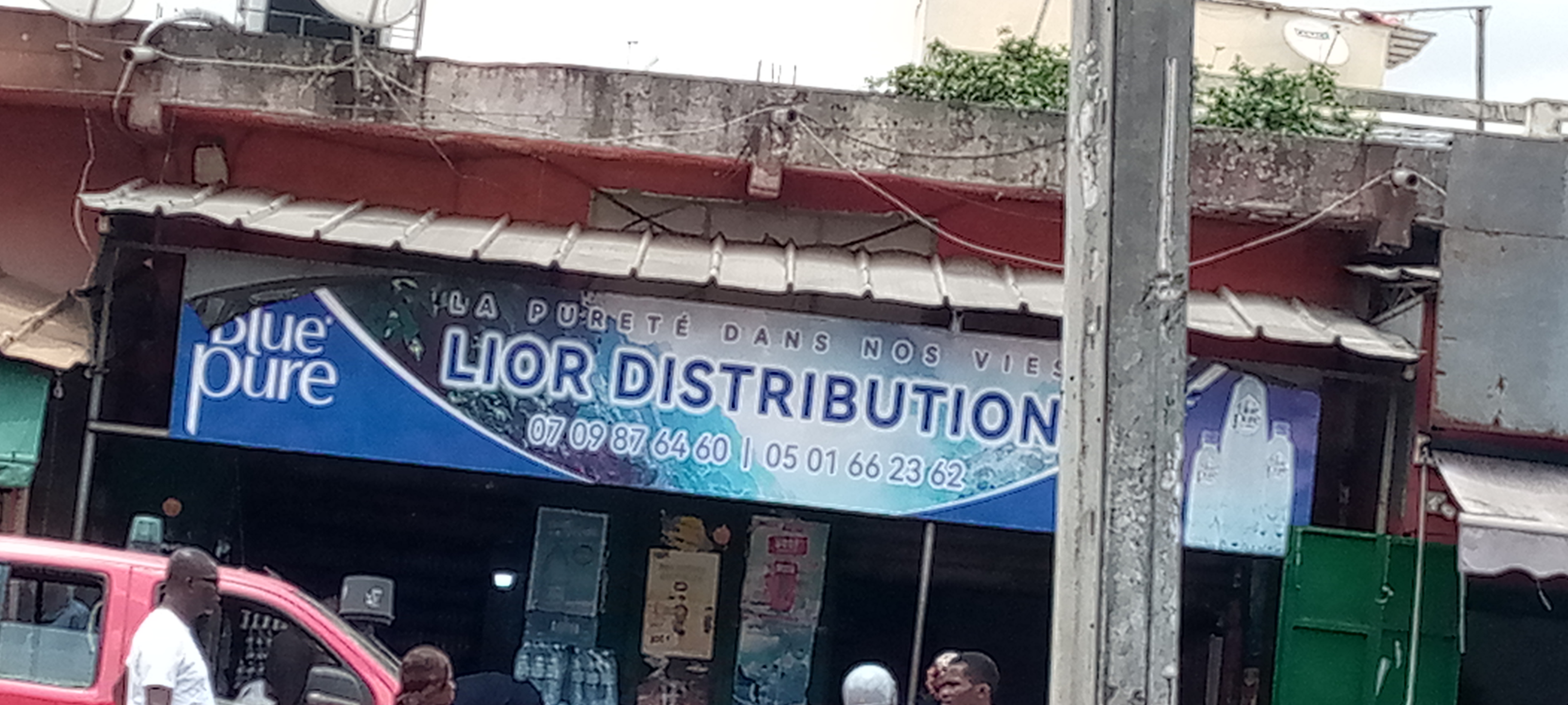 LIOR DISTRIBUTION
