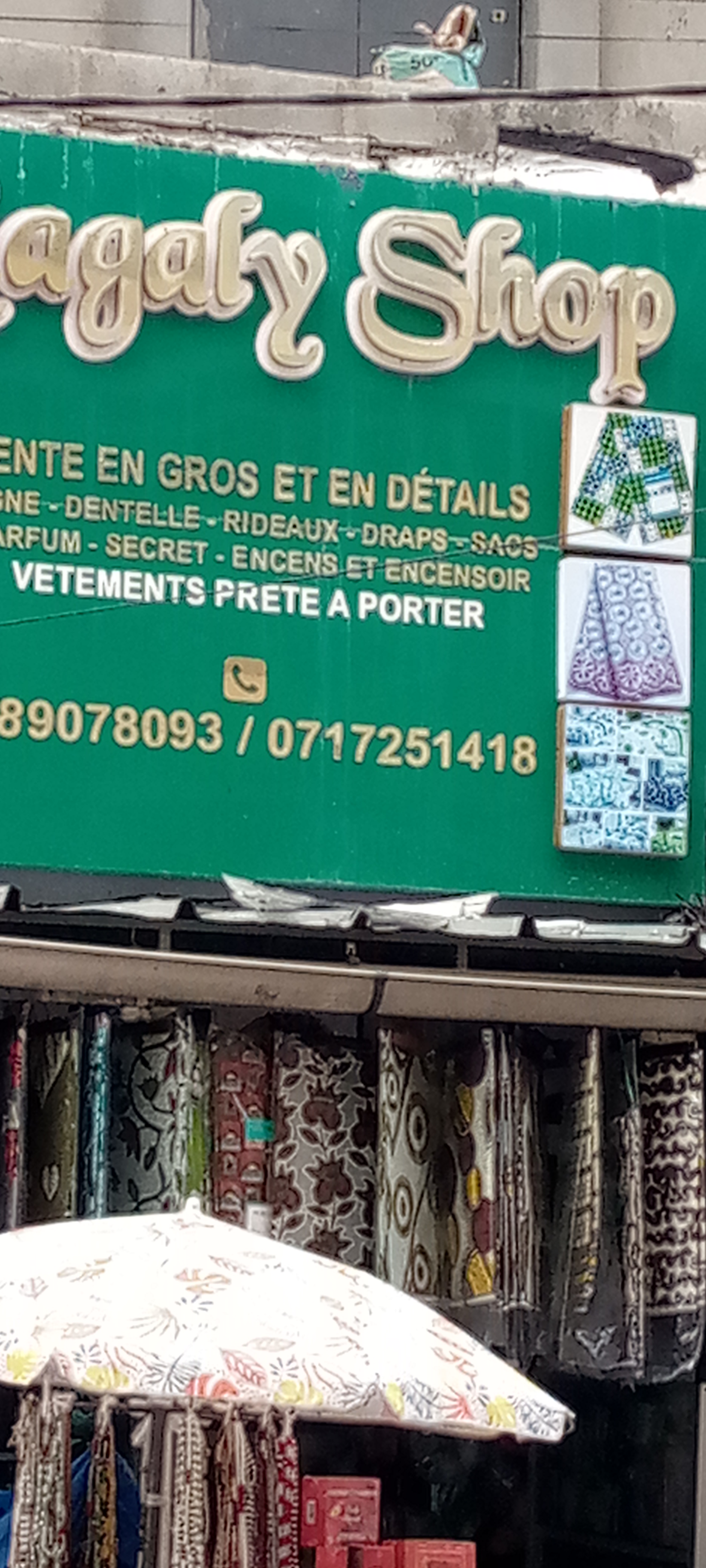 NIAGALI SHOP