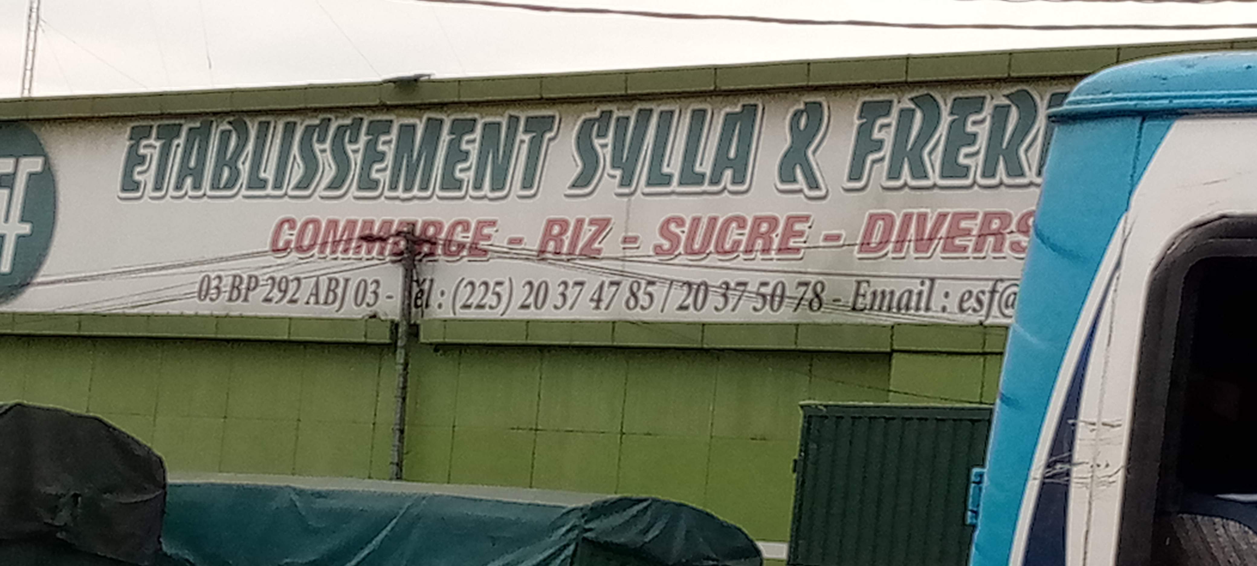 Ã‰TABLISSEMENT SYLLA ET FRÃ¨RE