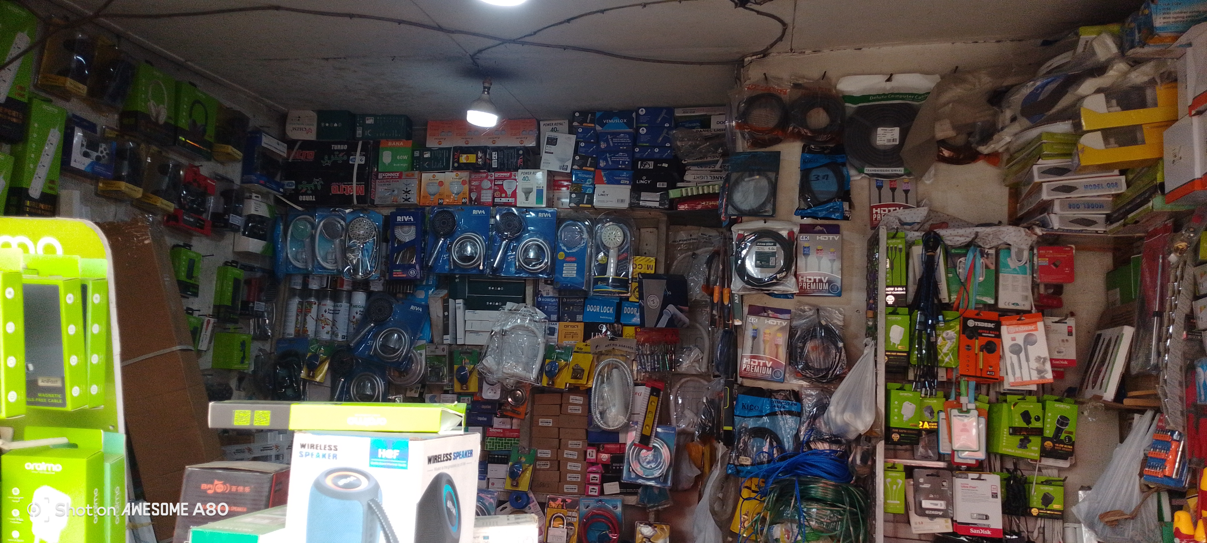 ETS HABOU QUINCAILLERIE