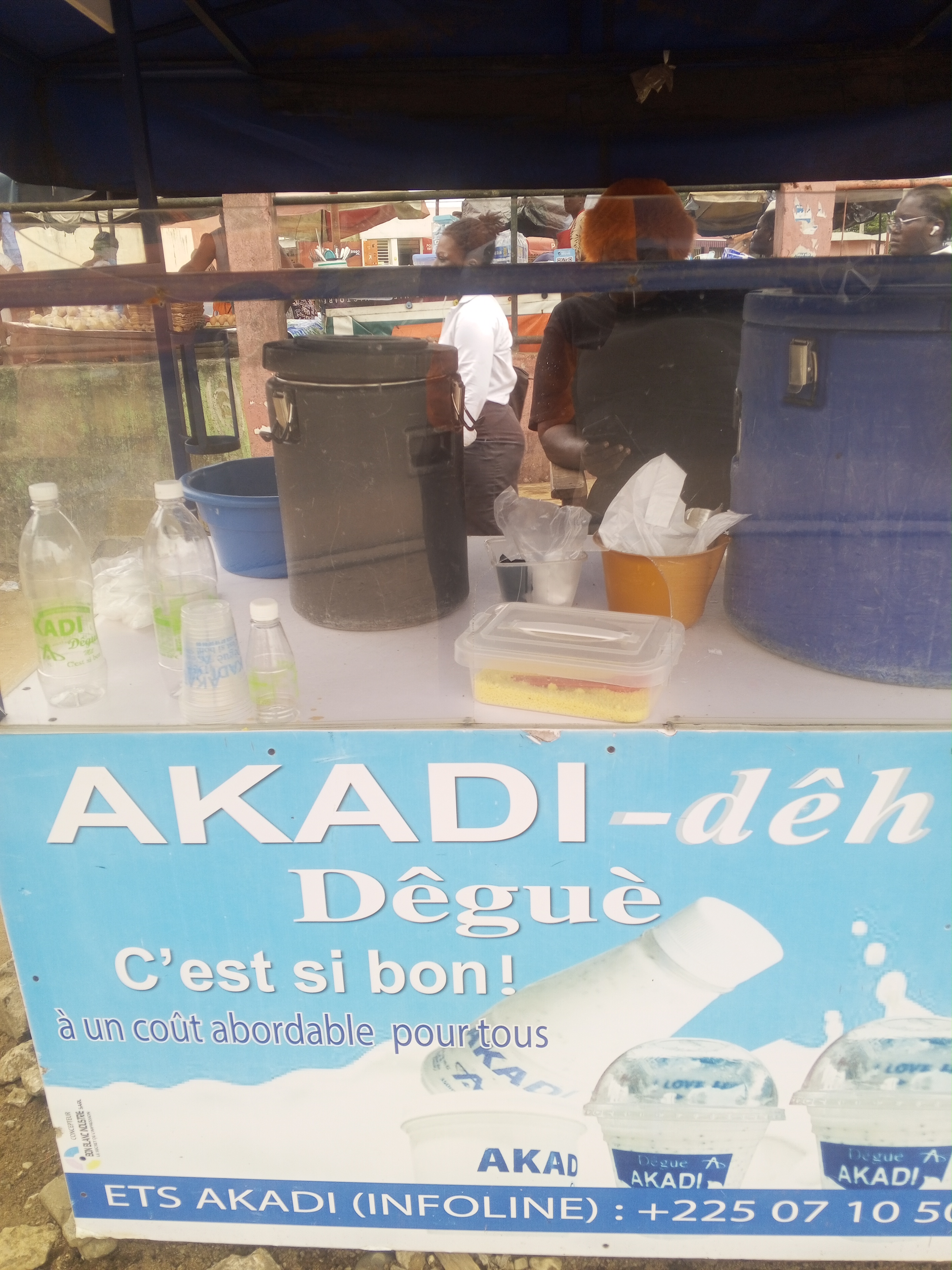 AKADI DÃªGUÃ¨