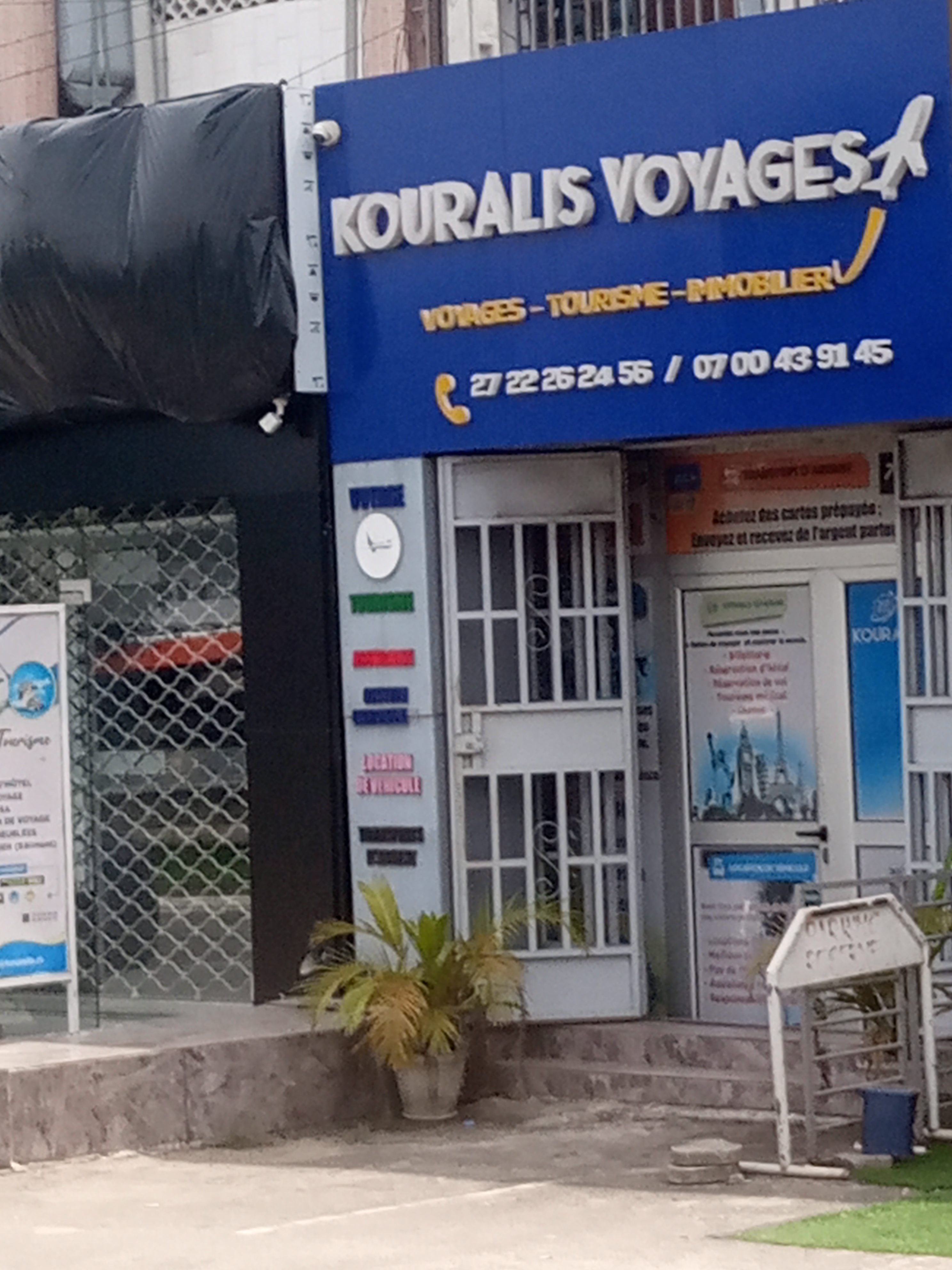 KOURALIS VOYAGE