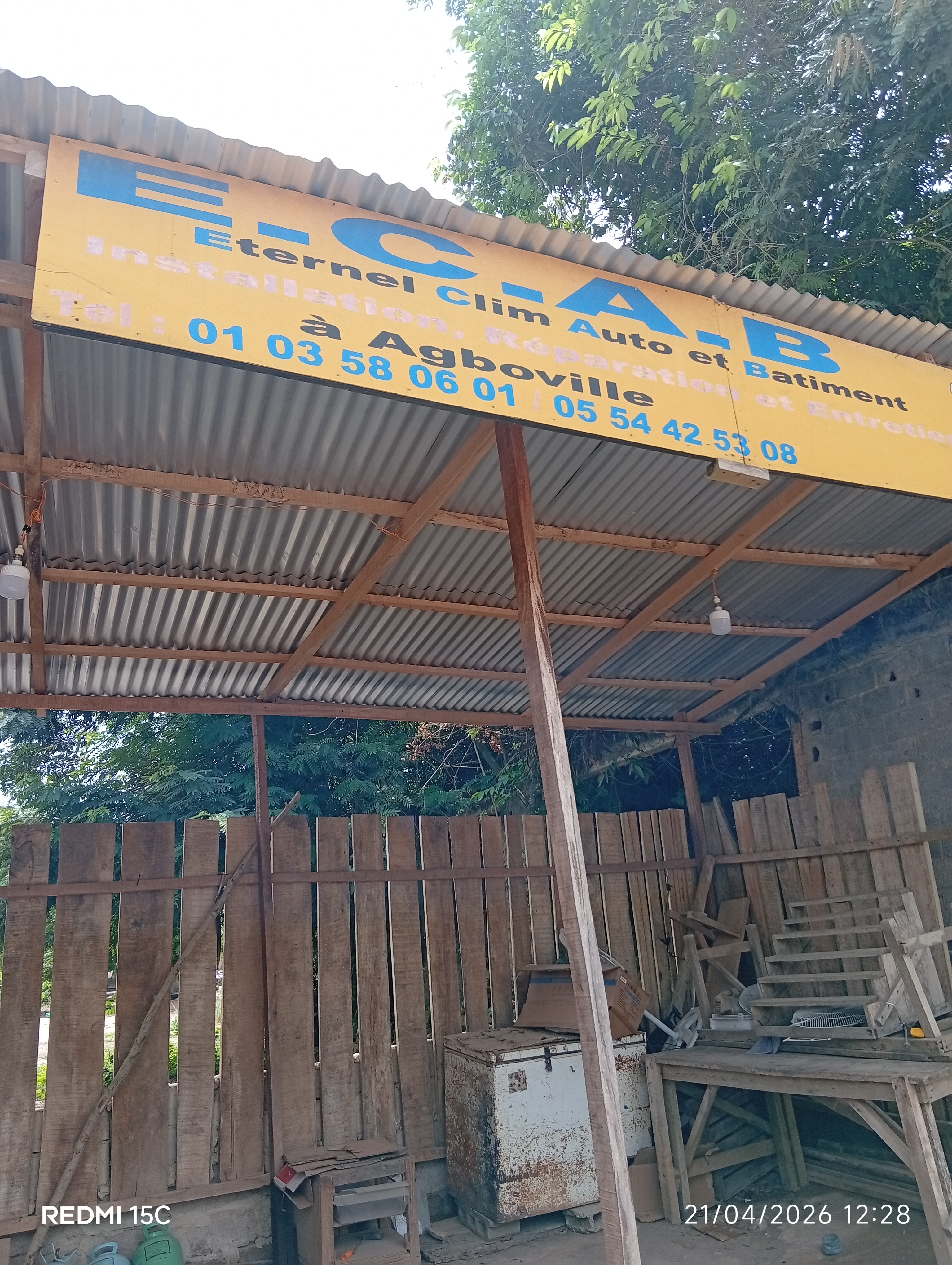 ECAB