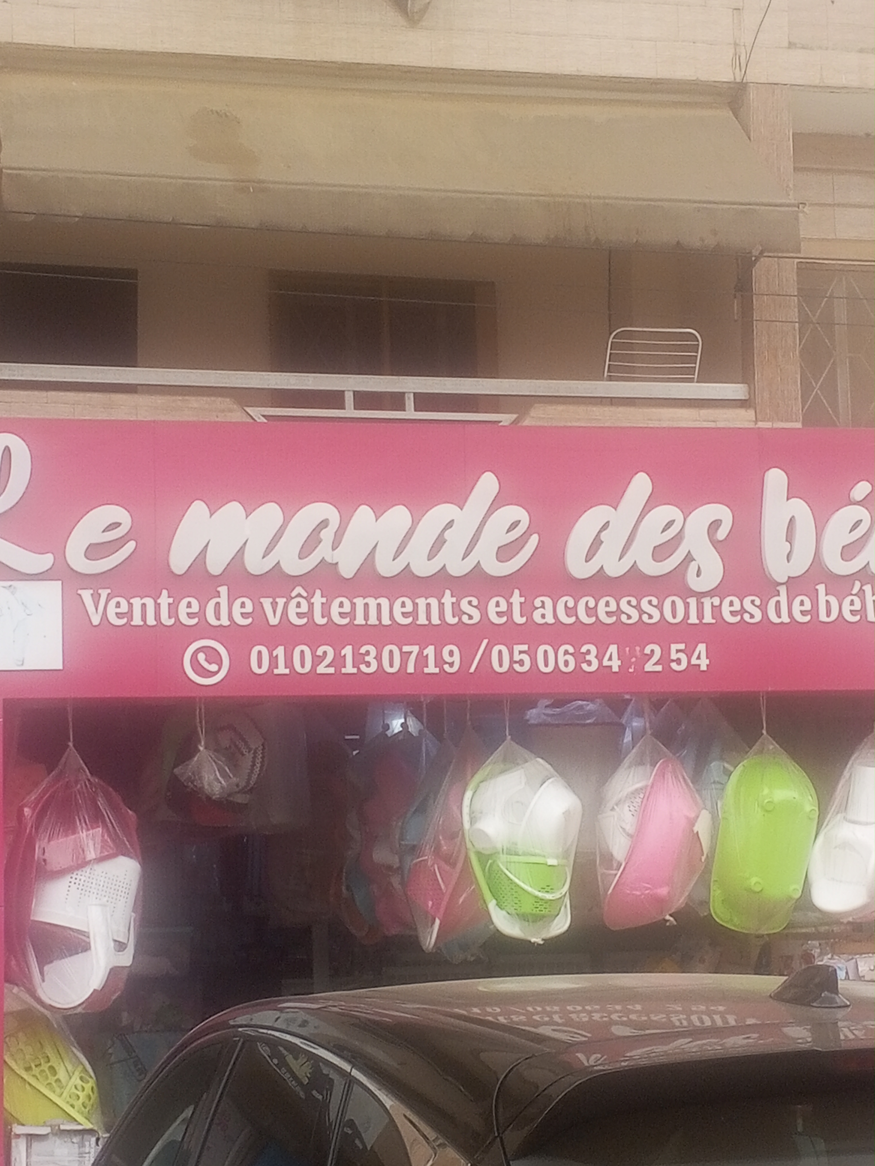 LE MONDE DES BEBE