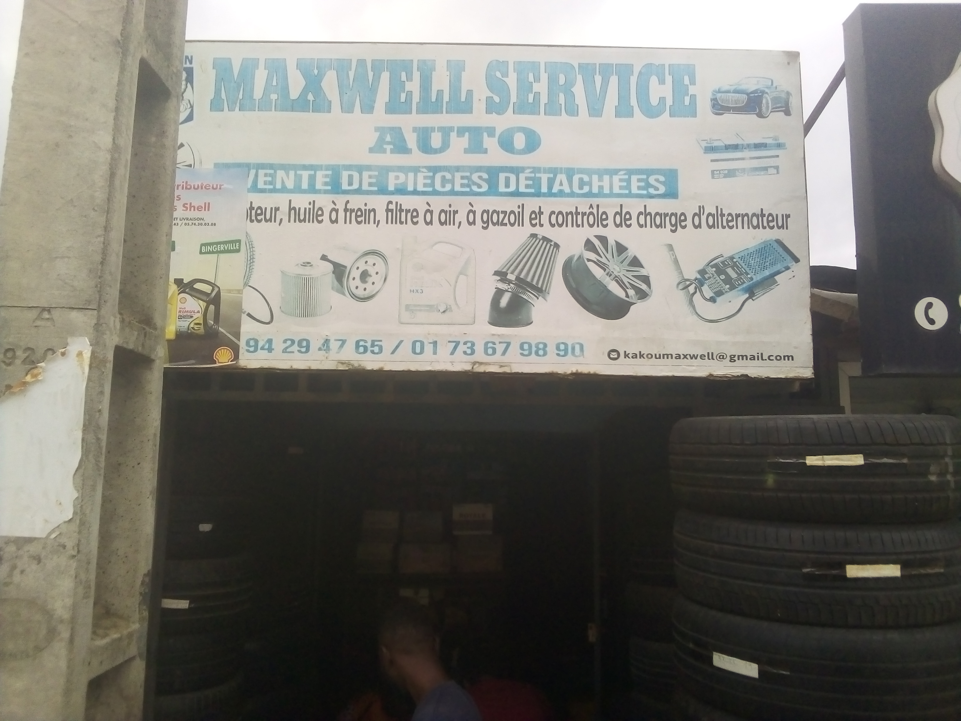 ETS MAXWELL SERVICE AUTO