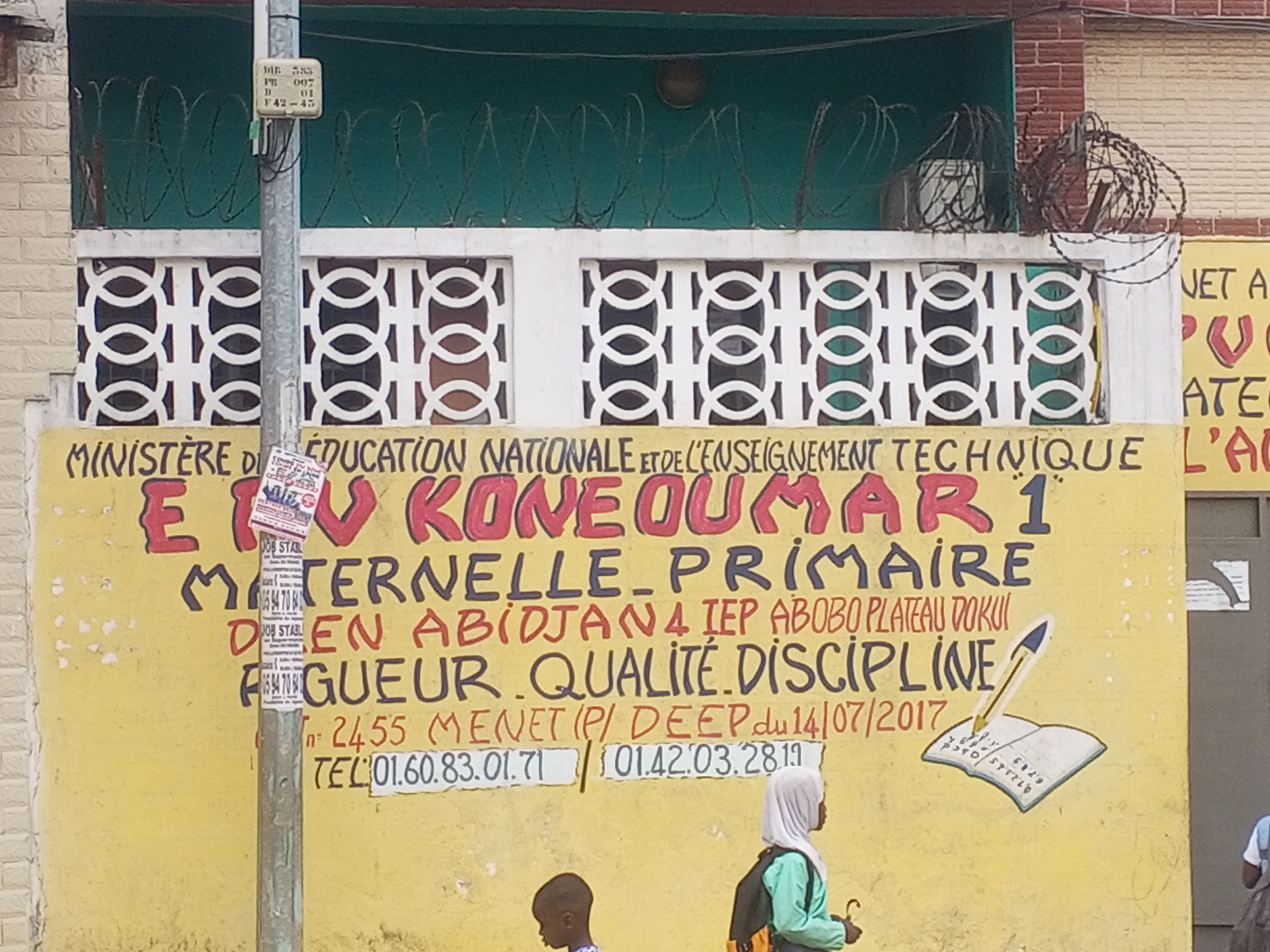EPV KONE OUMAR 1