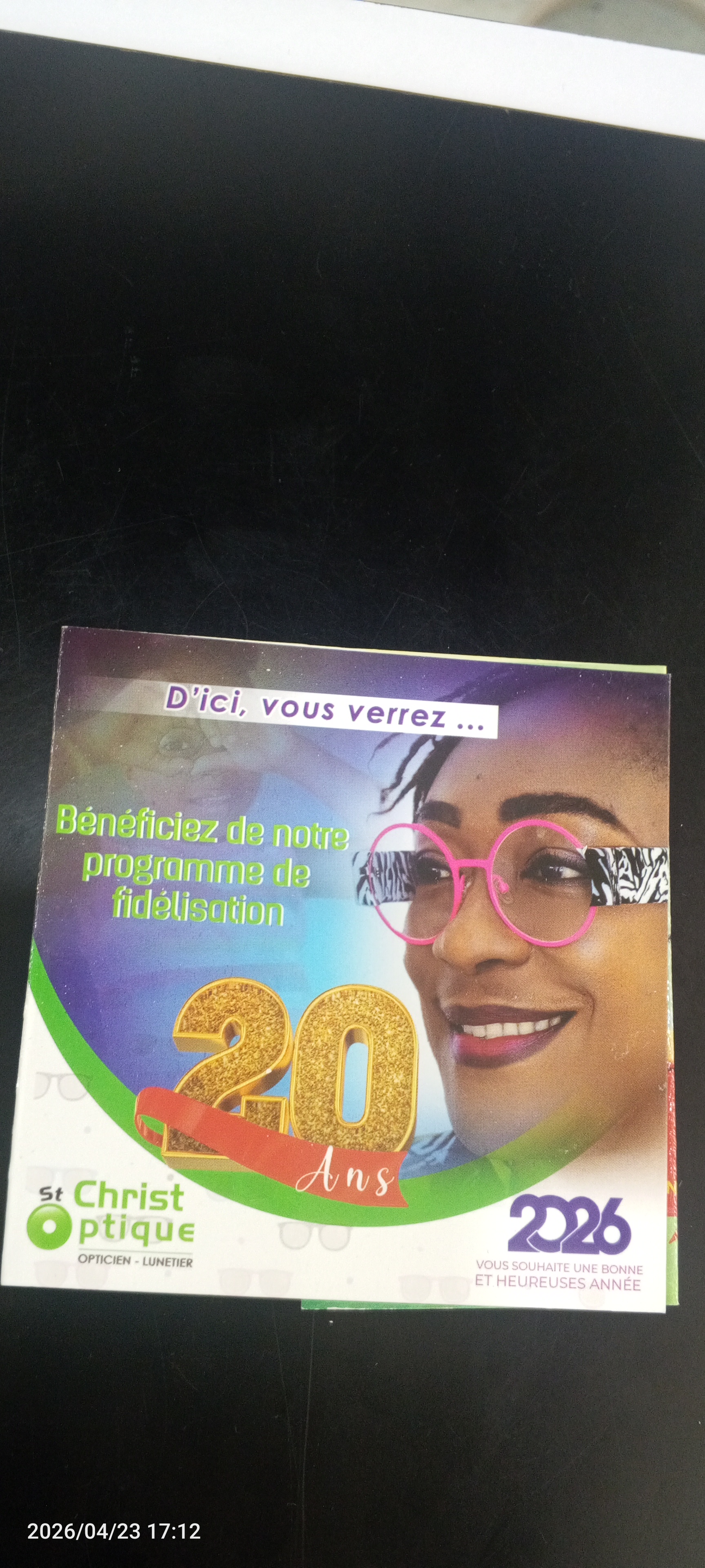 ST CHRIST OPTIQUE