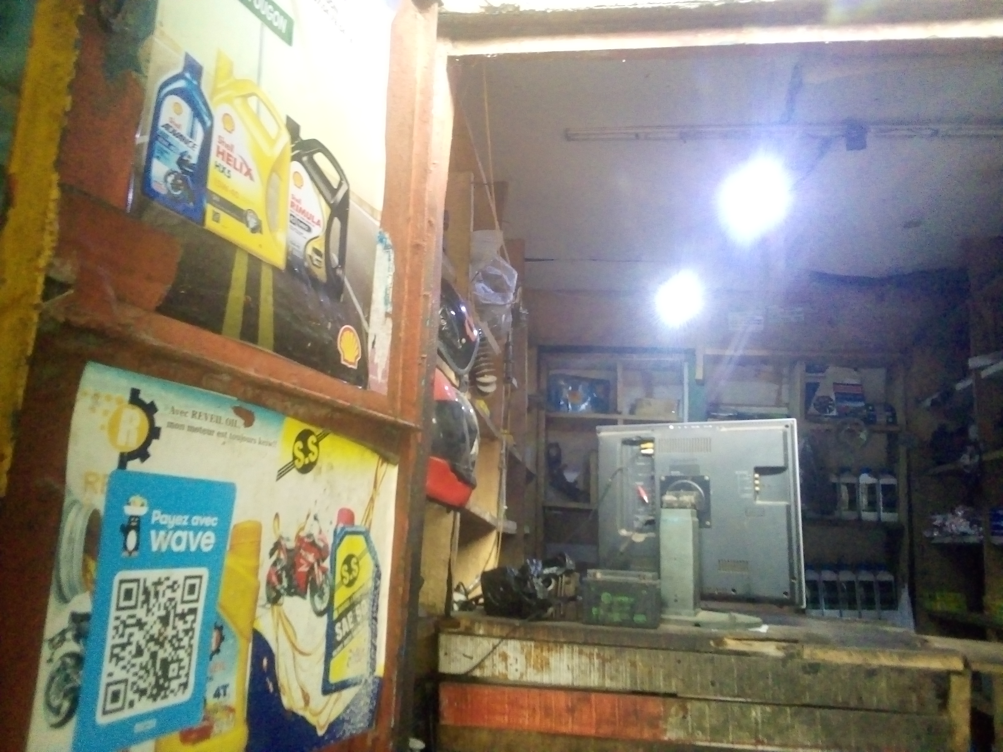 ETS ADAMA KOUADIO