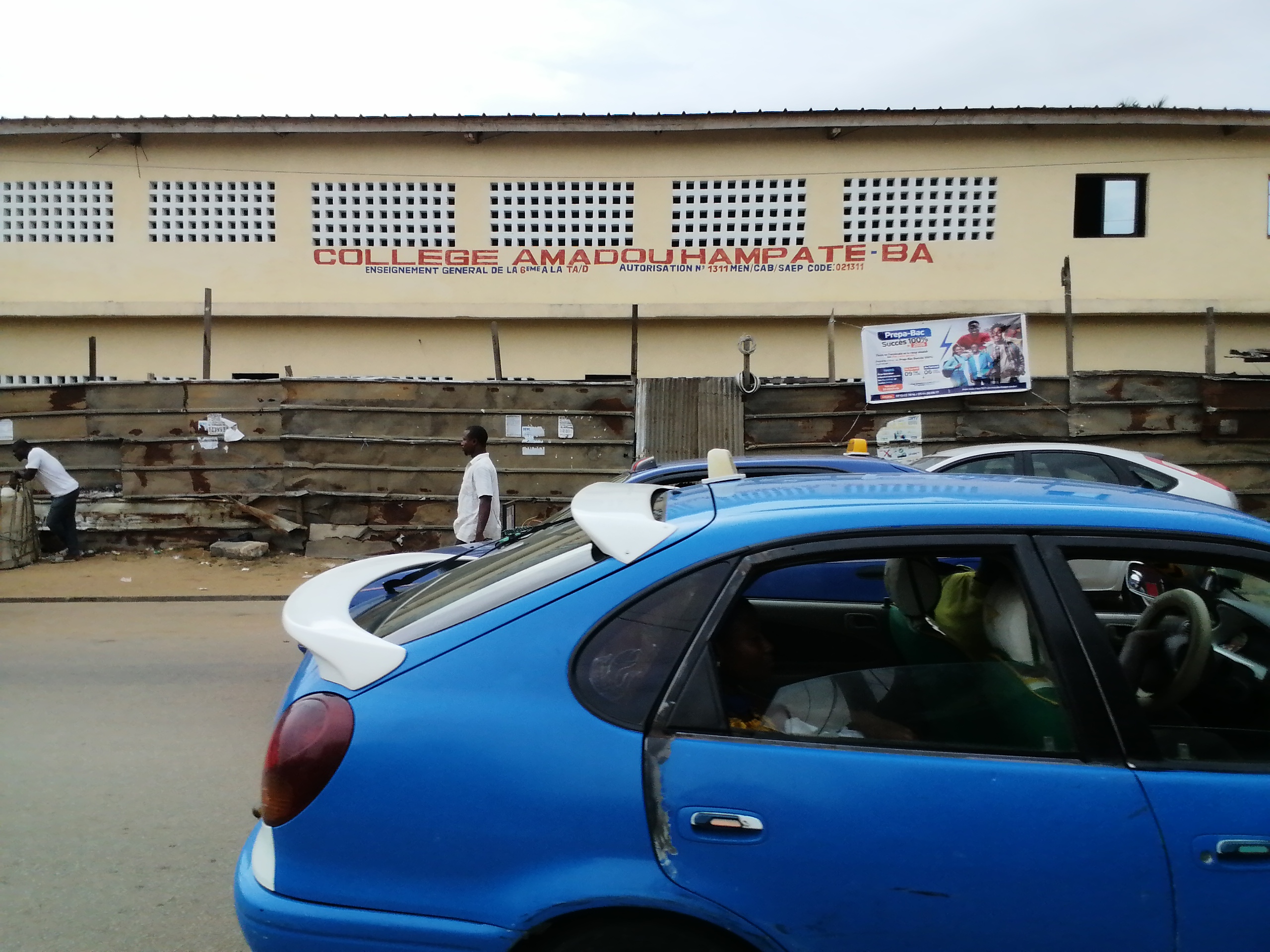 COLLÃˆGE AMADOU HAMPATE-BA