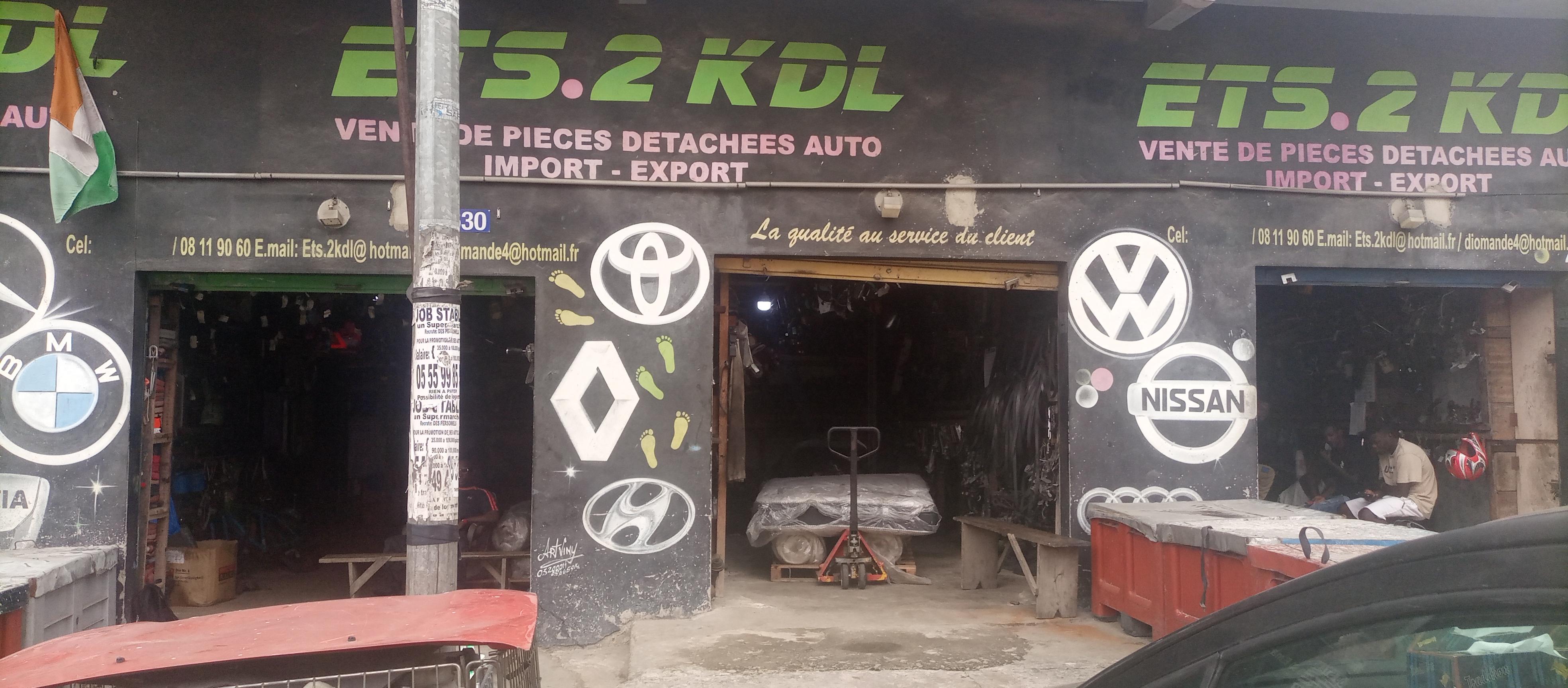 ETS.2KDL