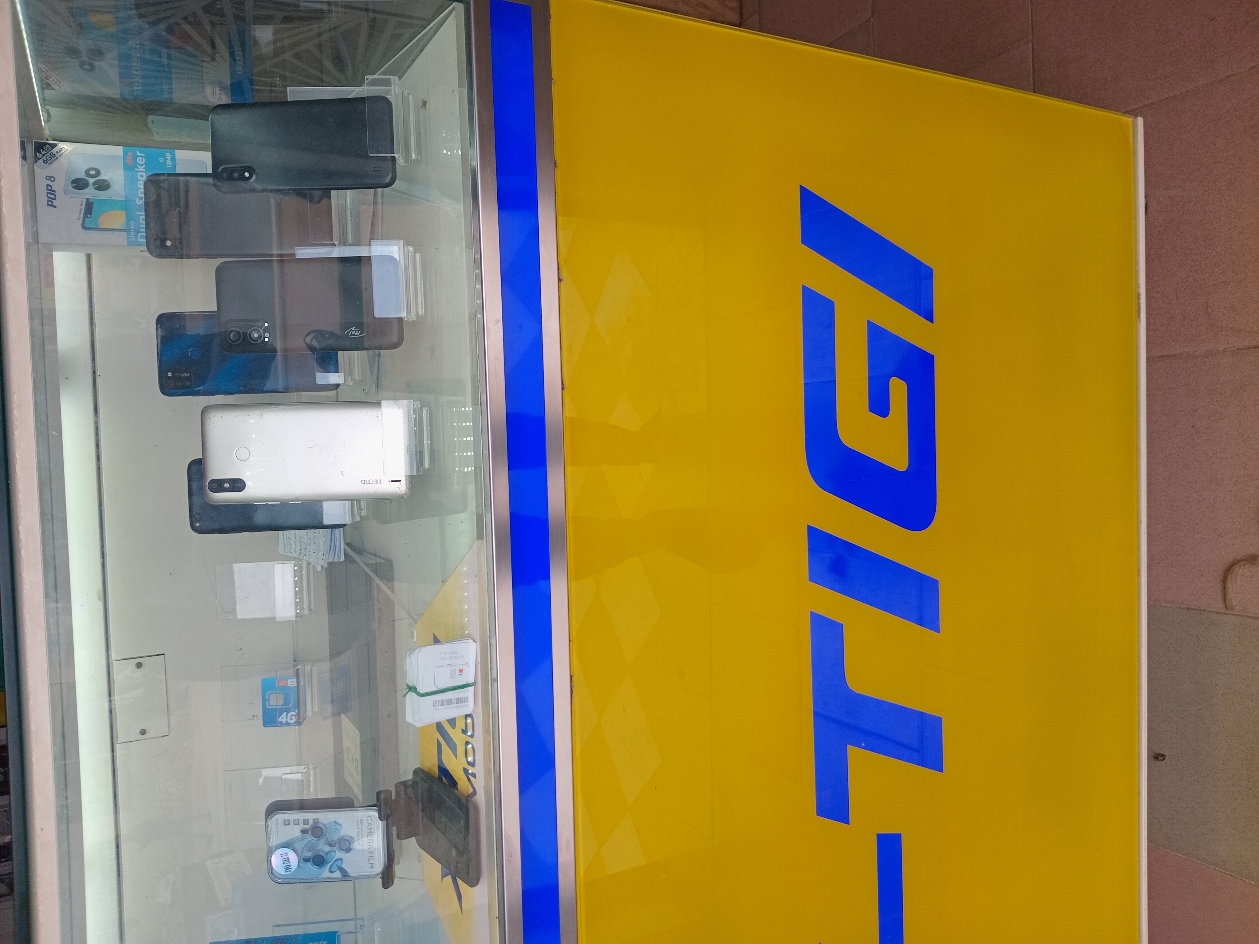 BD TECHNOLOGIE