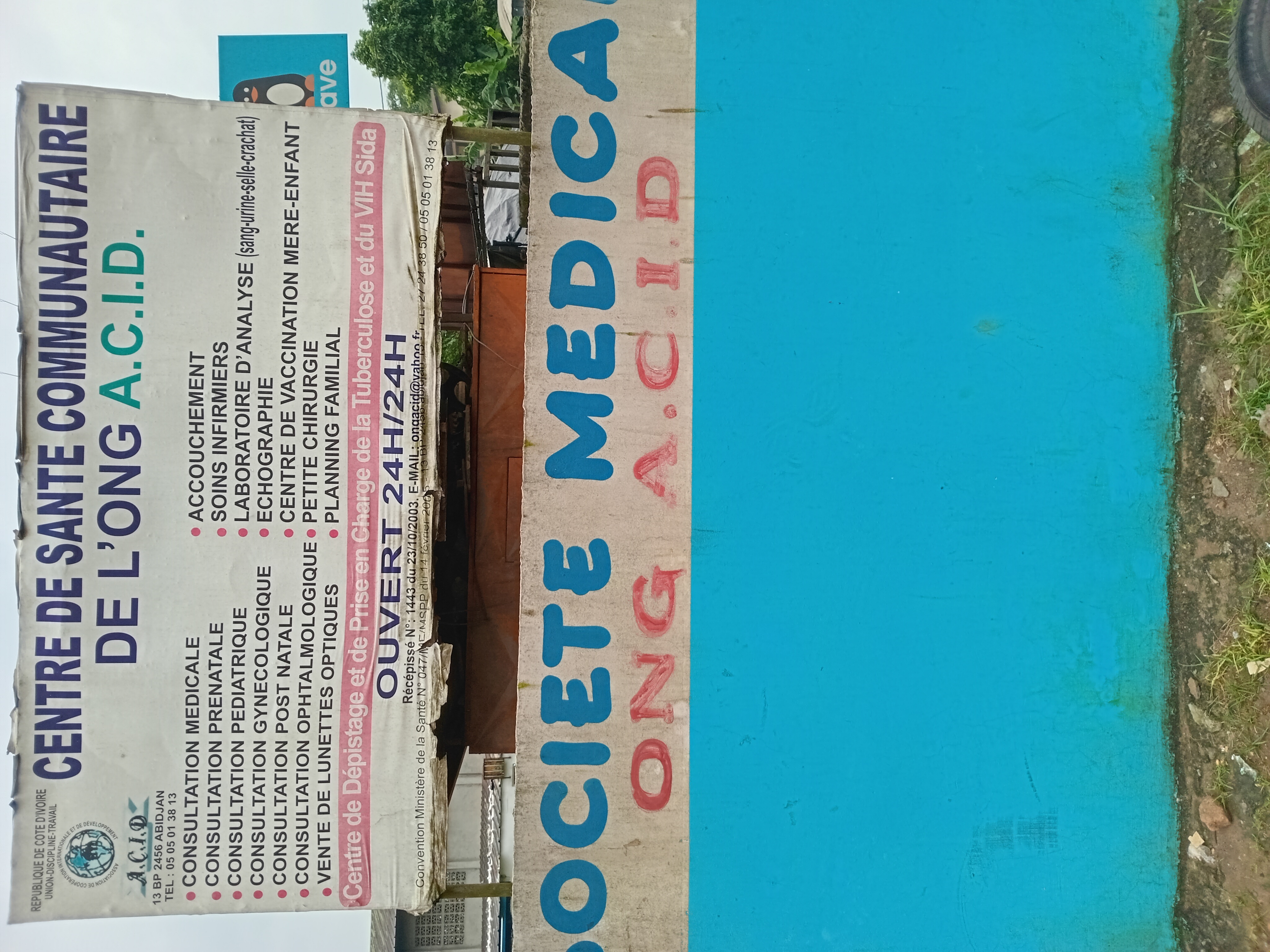 SOCIÃ©TÃ© MÃ©DICALE ACID