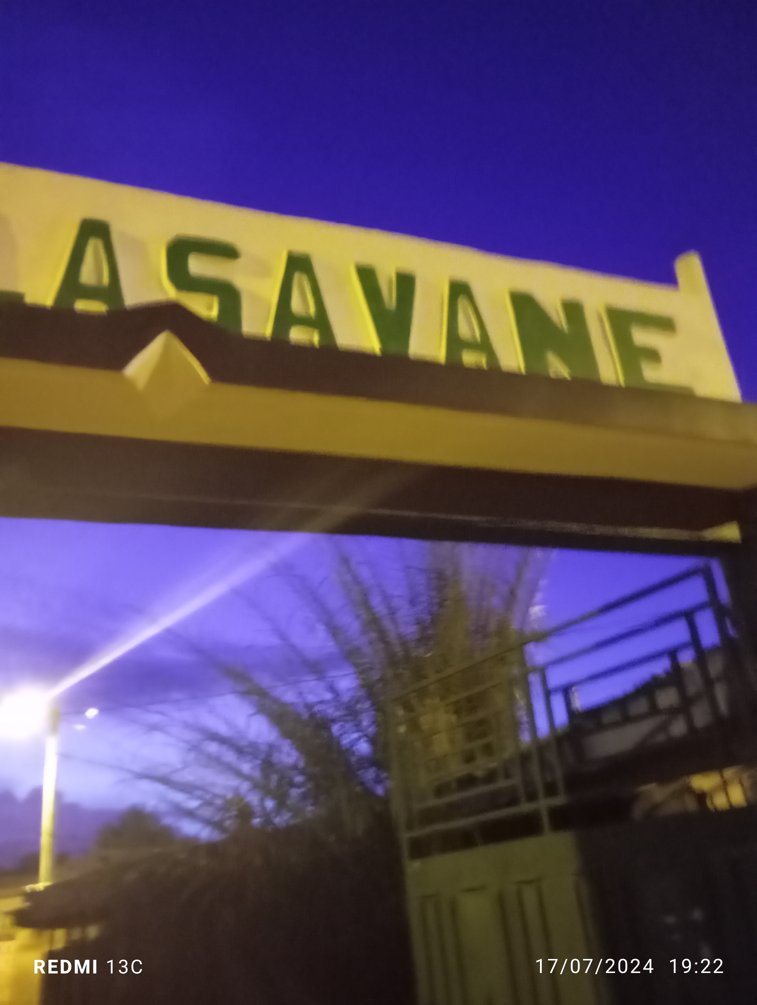 HÃ´TEL LA SAVANE