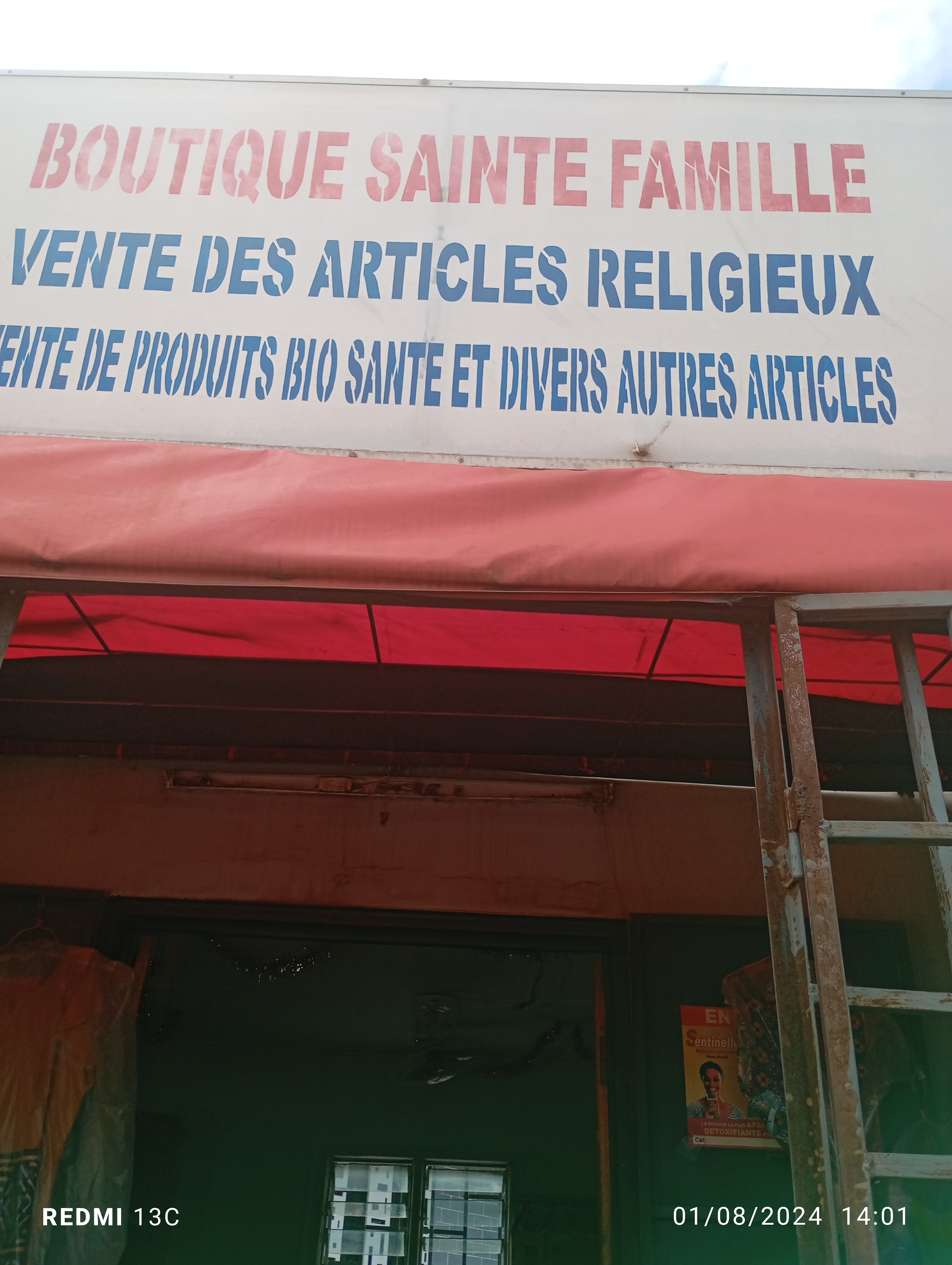 BOUTIQUE SAINTE FAMILLE