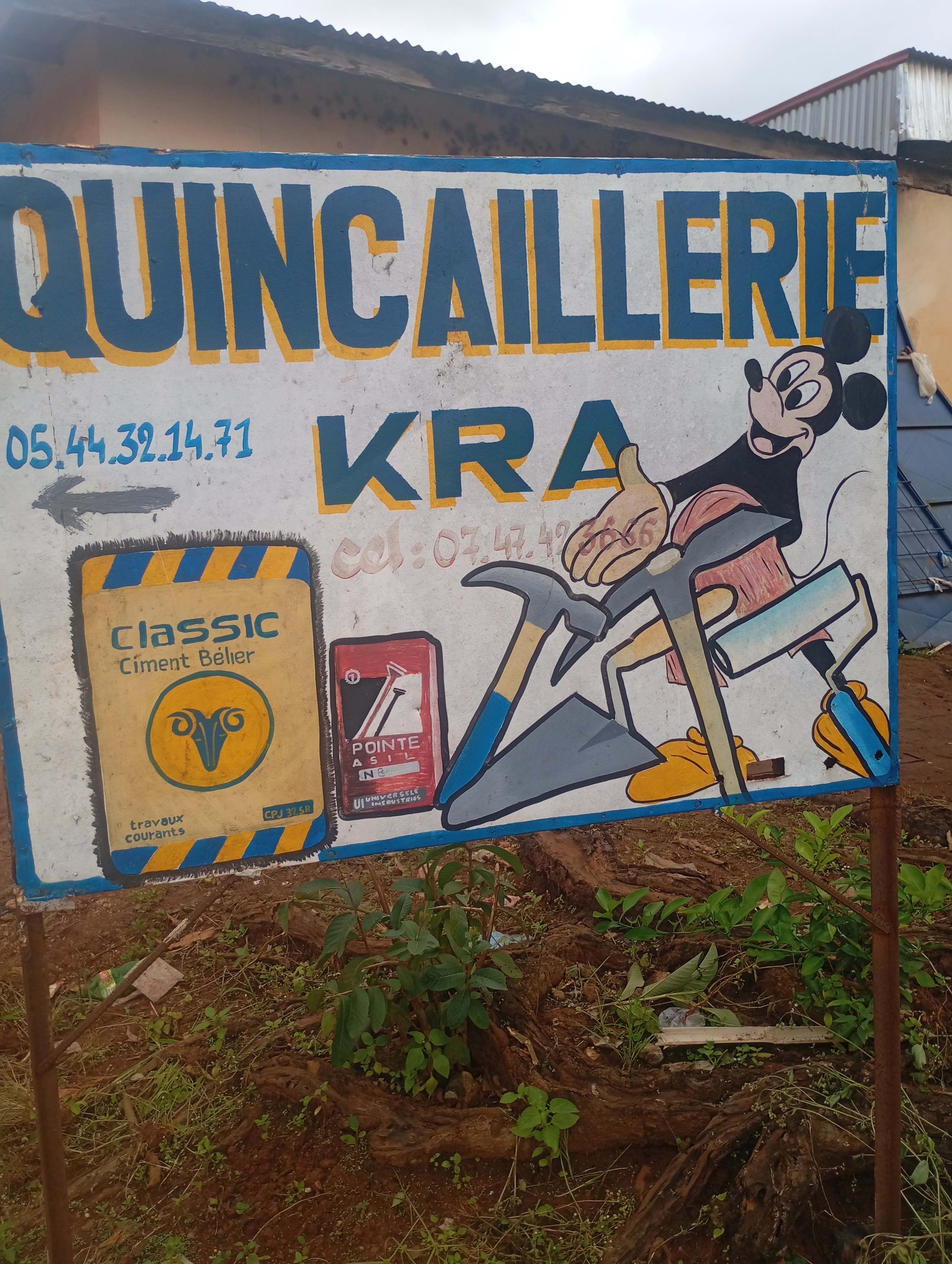QUINCAILLERIE KRA