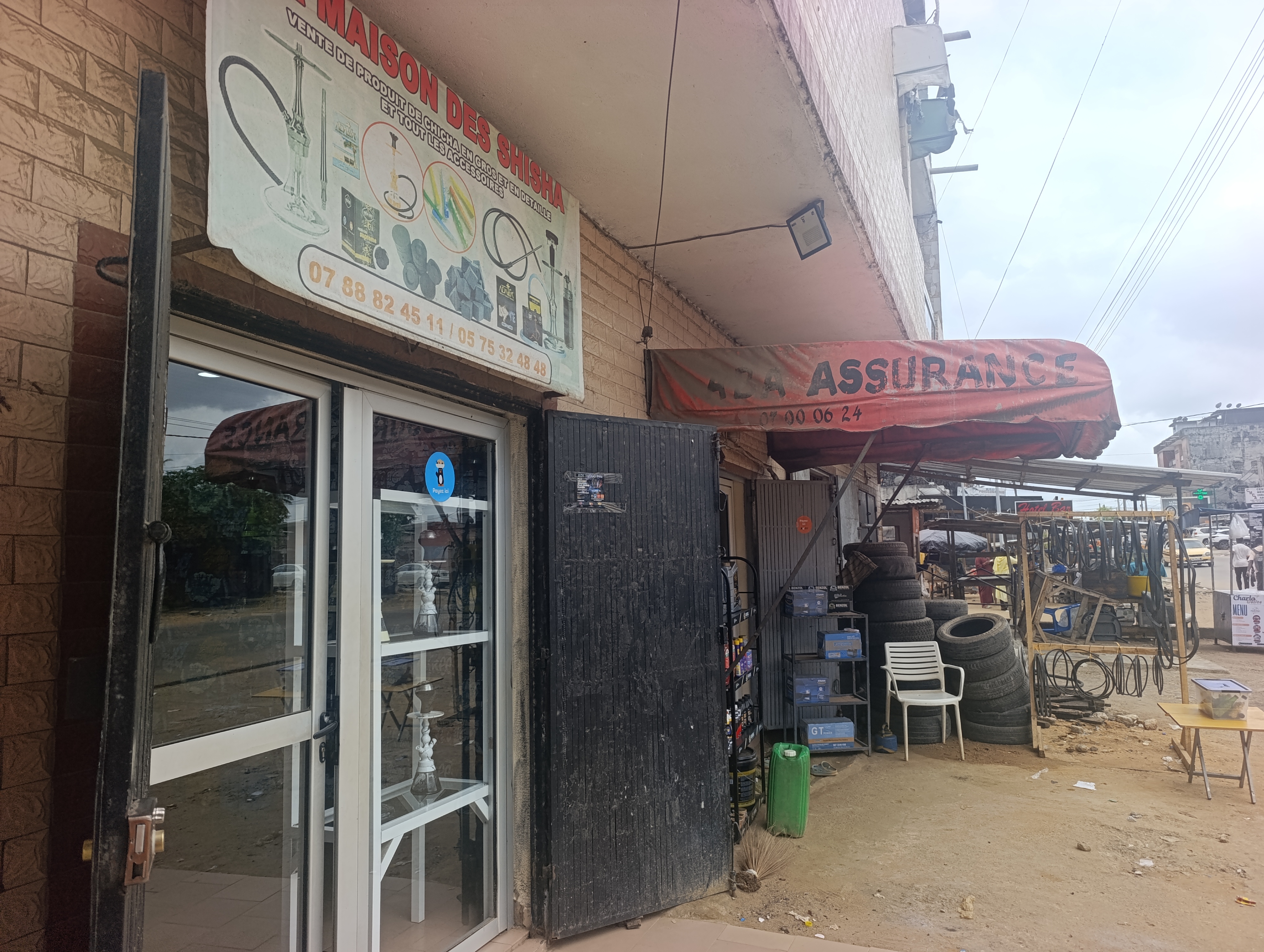 LA MAISON DES SHISHA