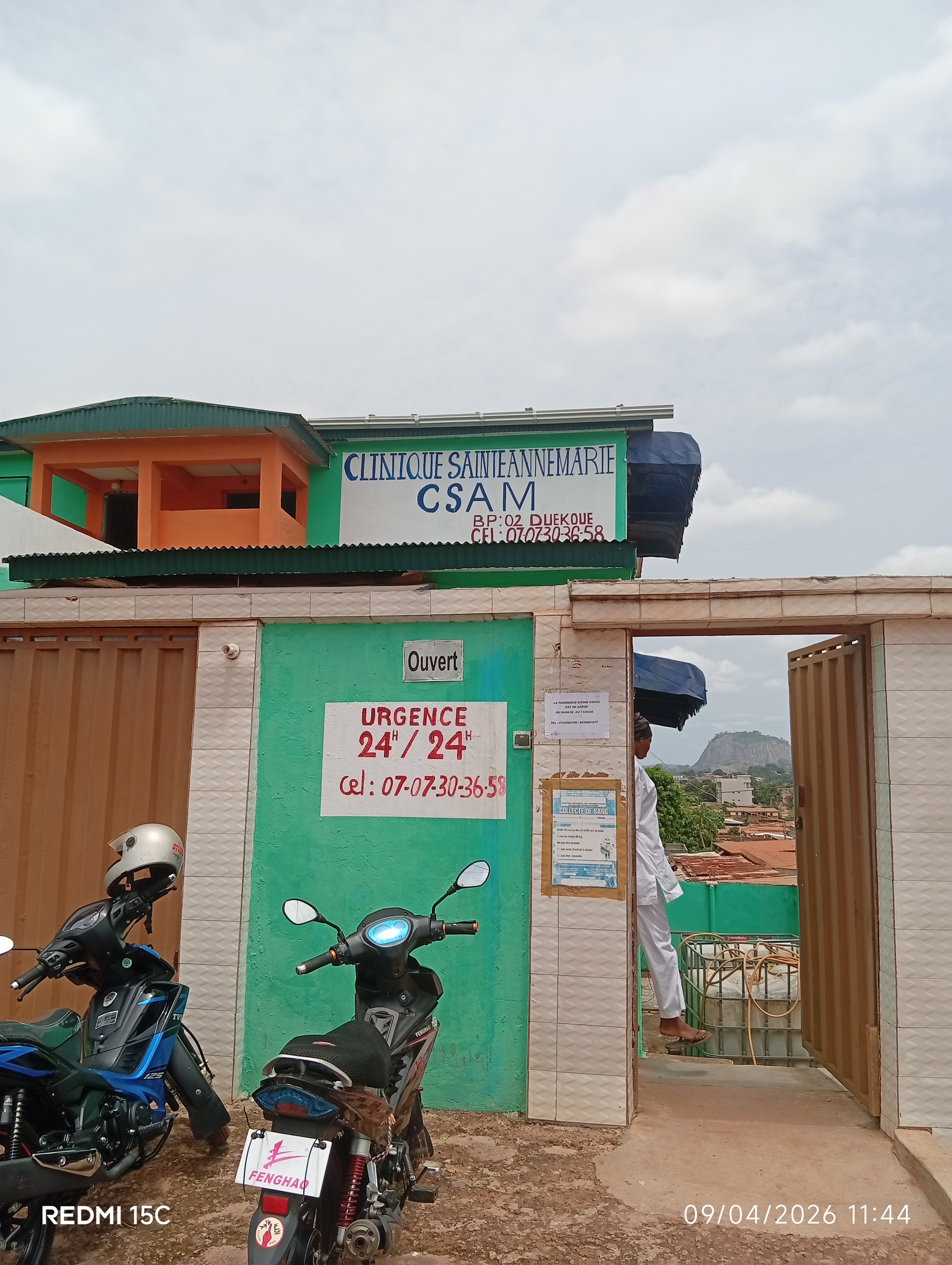 SAINTE ANNE MARIE