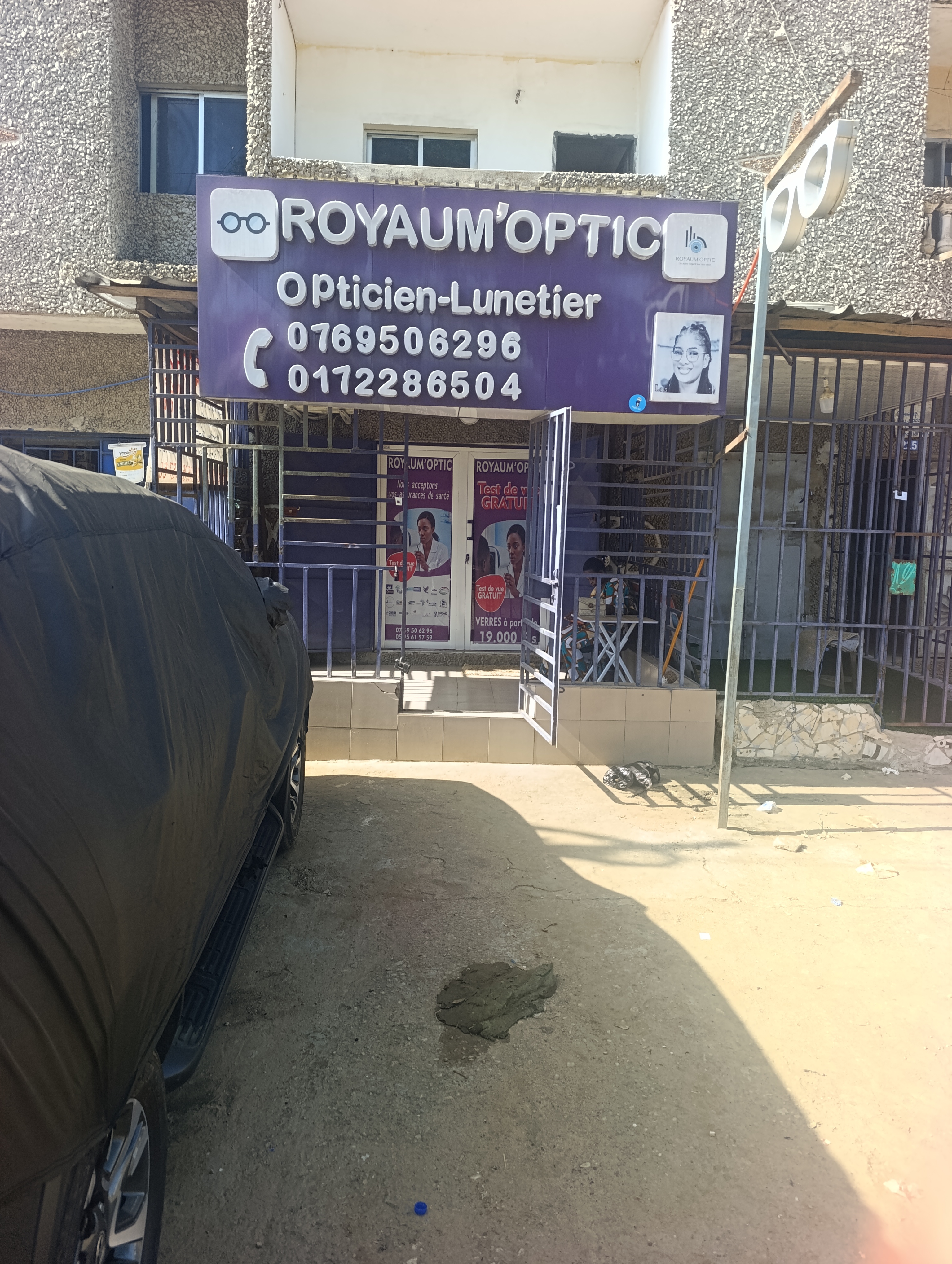 ROYAUM'OPTIC