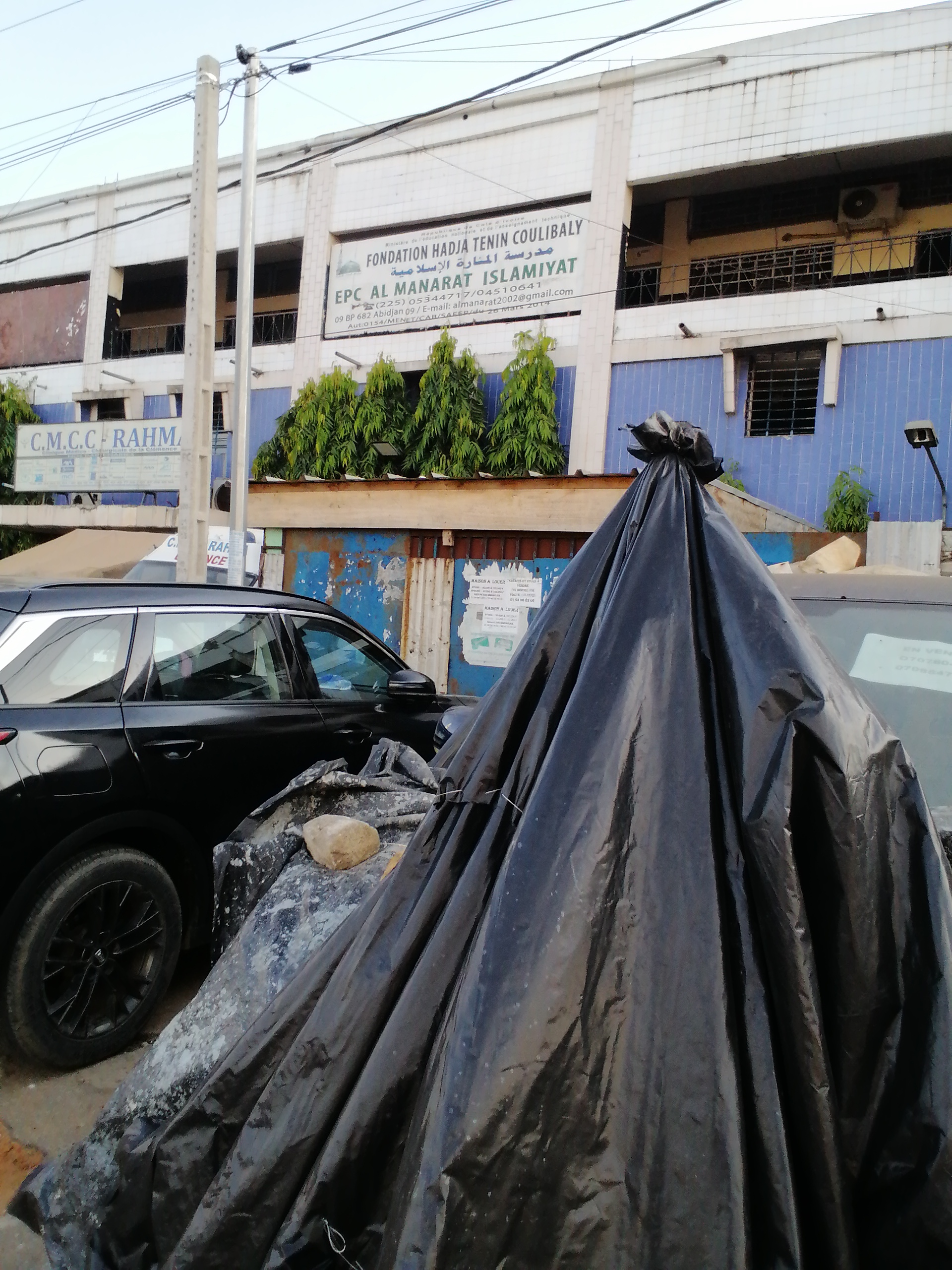 FONDATION HADJA TININ COULIBALY