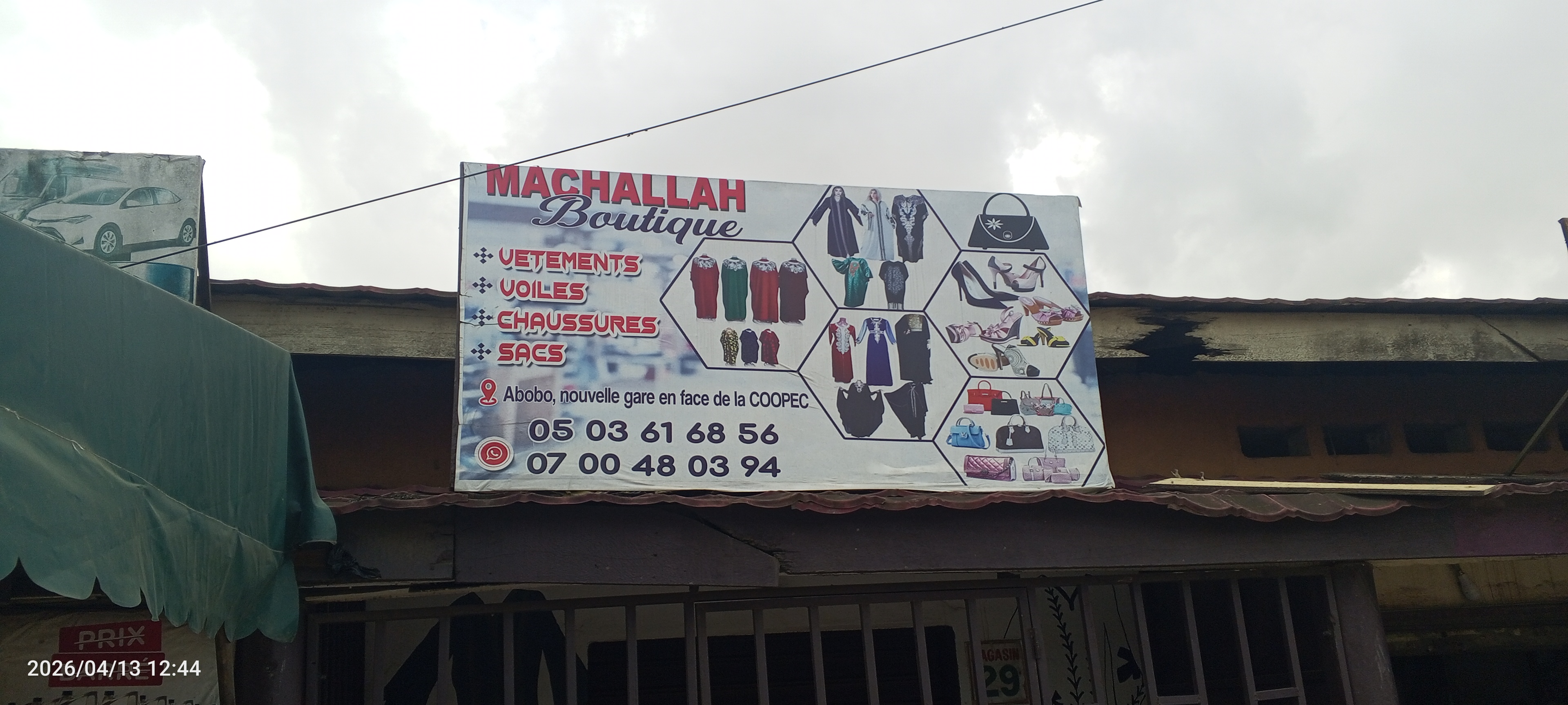 MACHALLAH BOUTIQUE