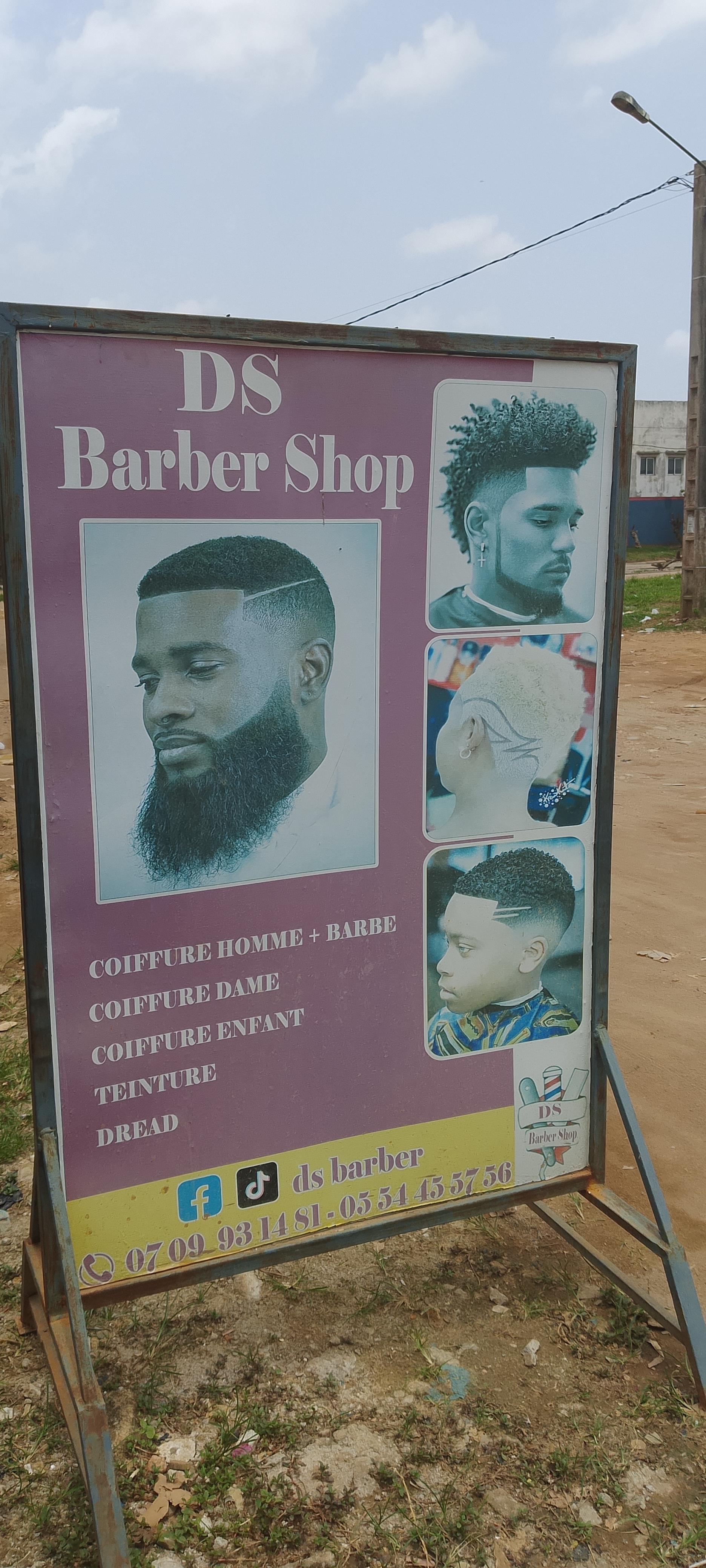 BARBER SHOP