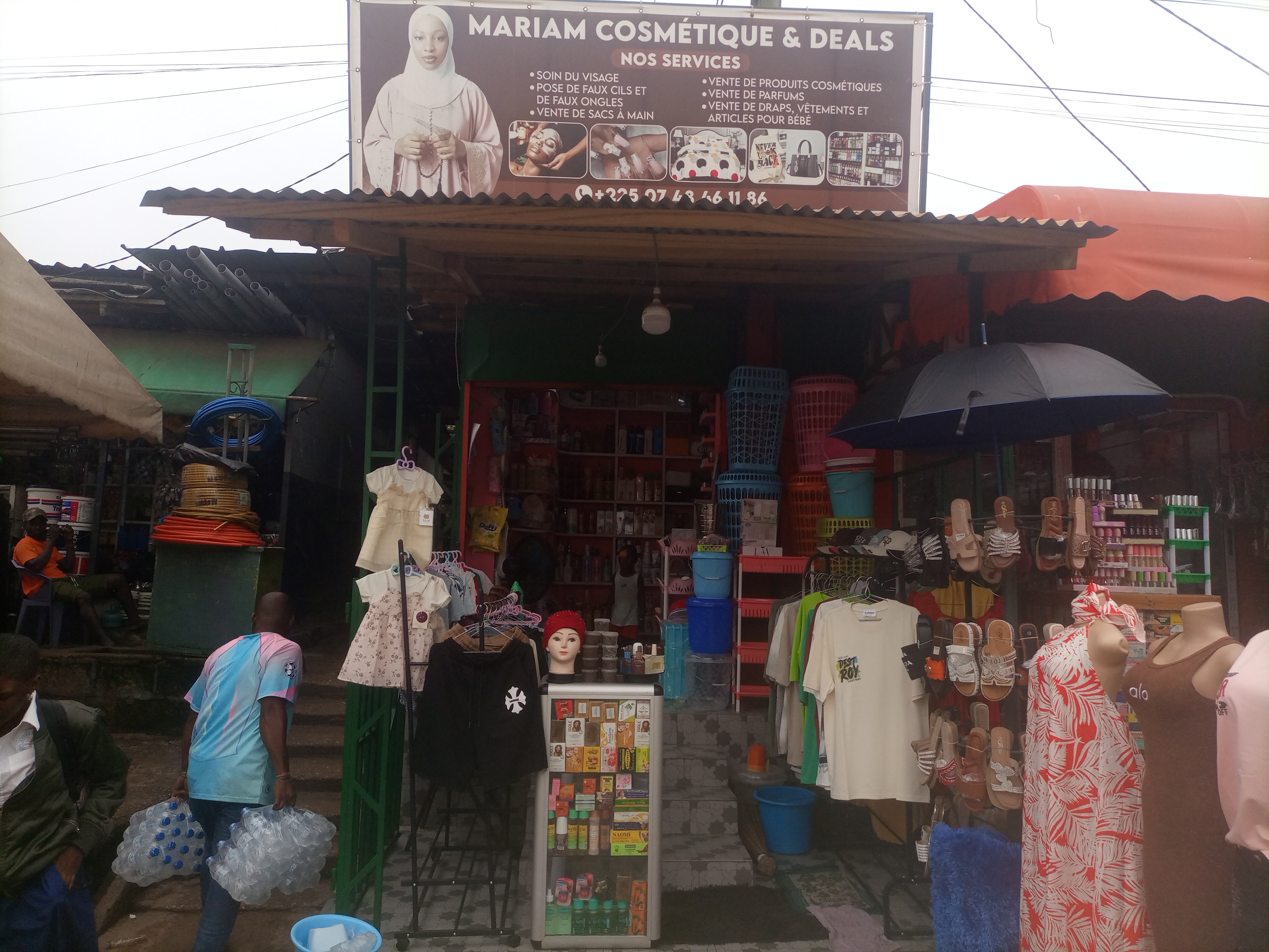 MARIAME COSMÃ©TIQUES ET DEALS