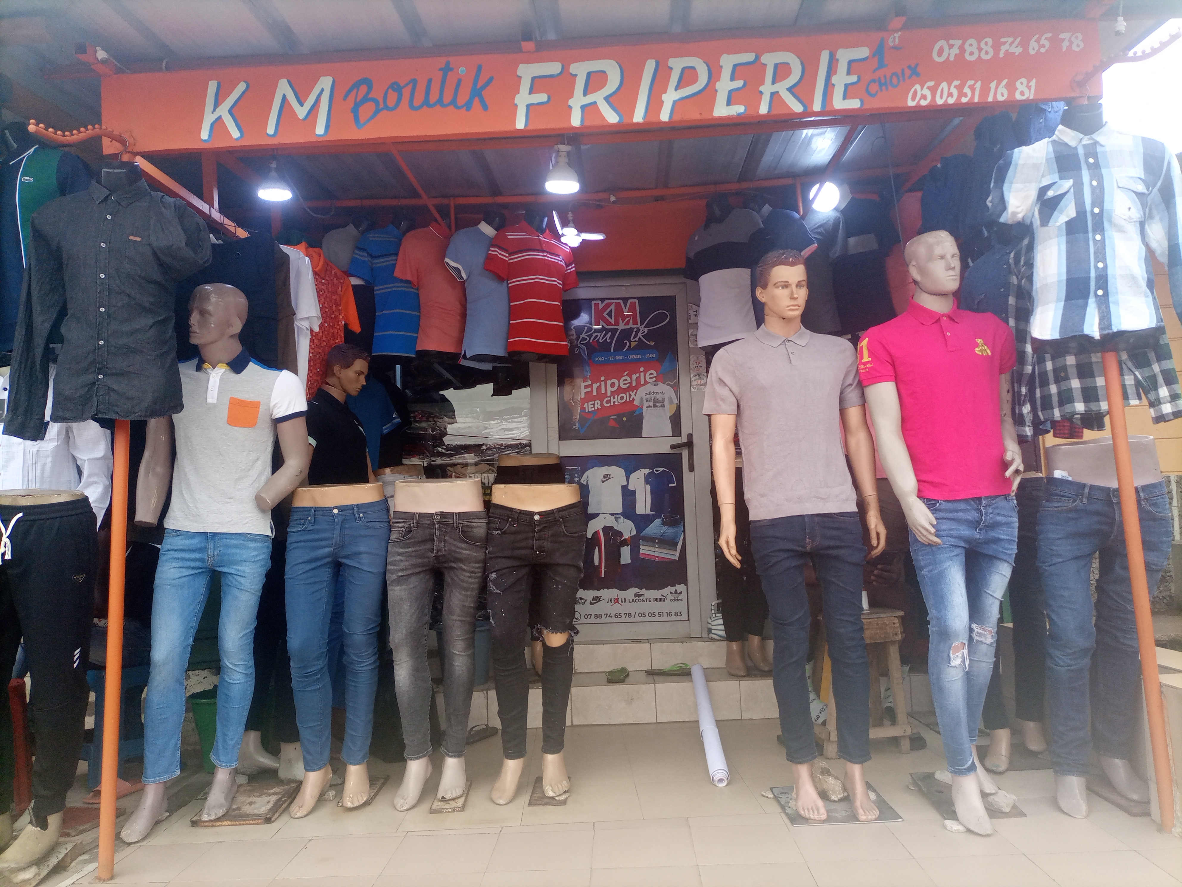 KM BOUTIQUE