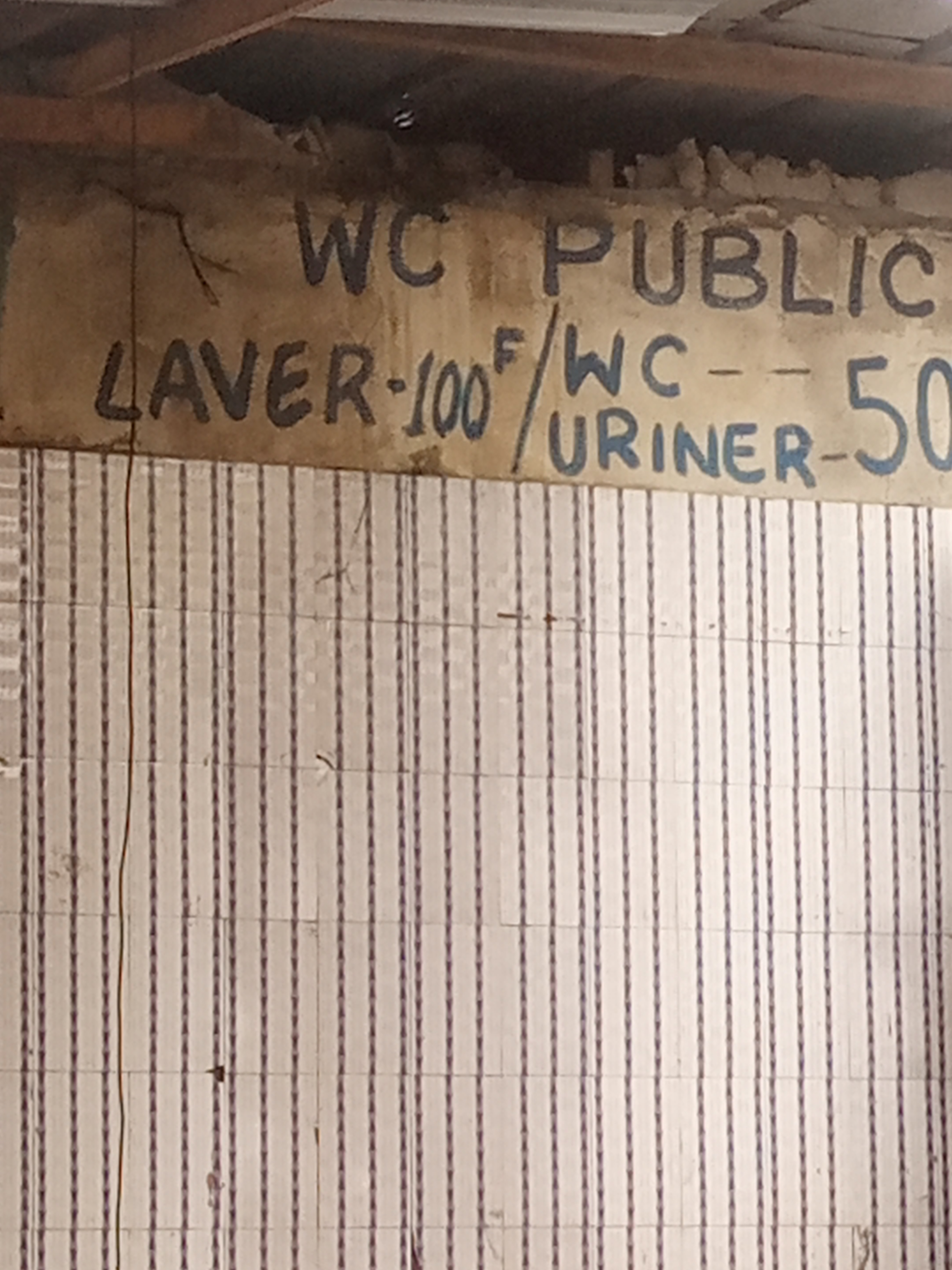 WC PUBLIC