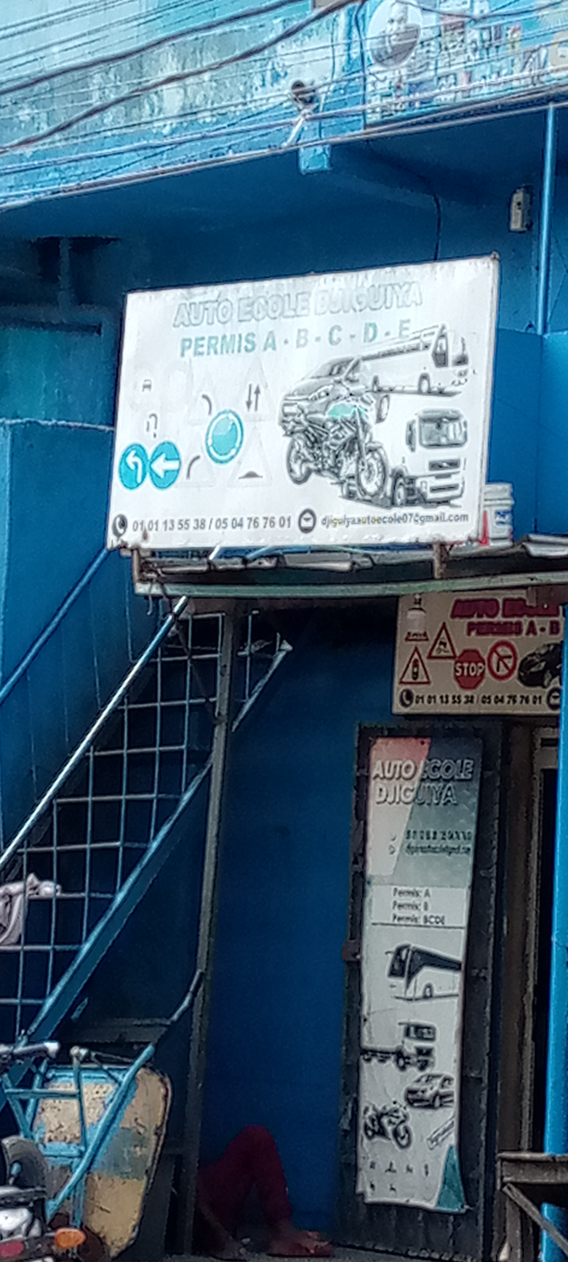 AUTO Ã©COLE DJIGUIYA