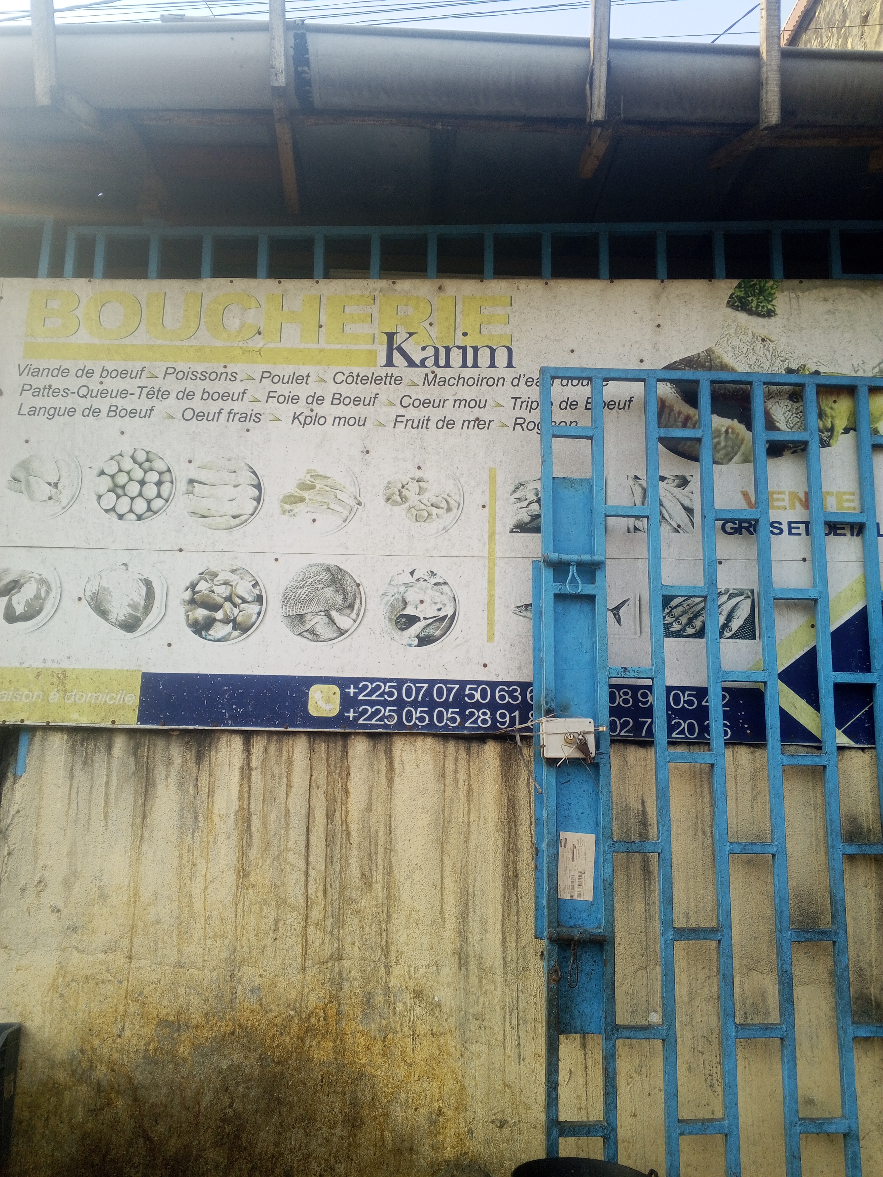 BOUCHERIE KARIM
