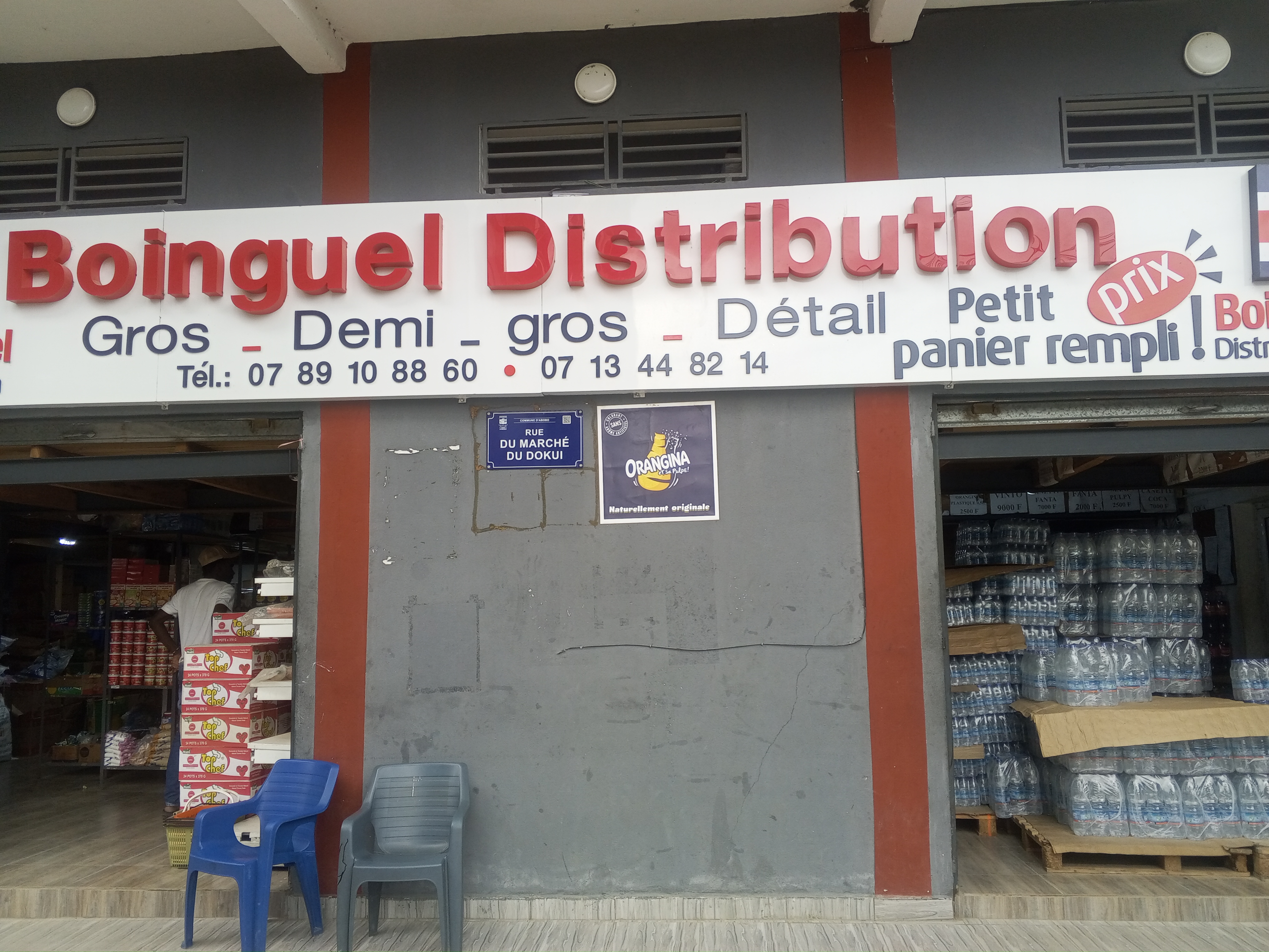 BOINGUEL DISTRIBUTION