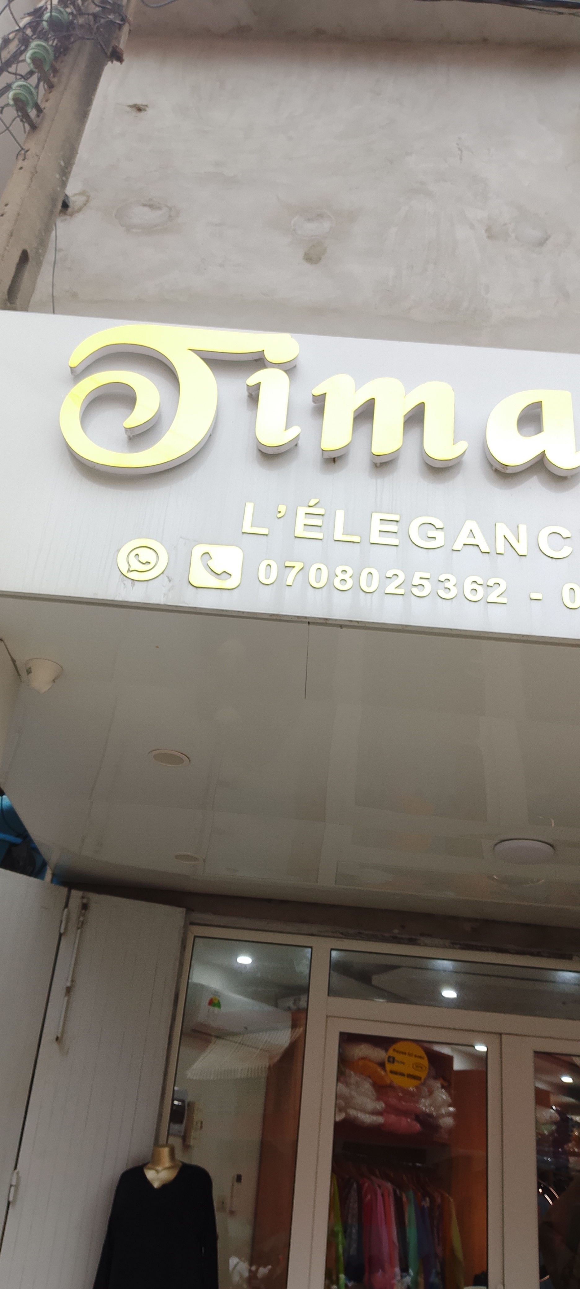 FATIM SHOP
