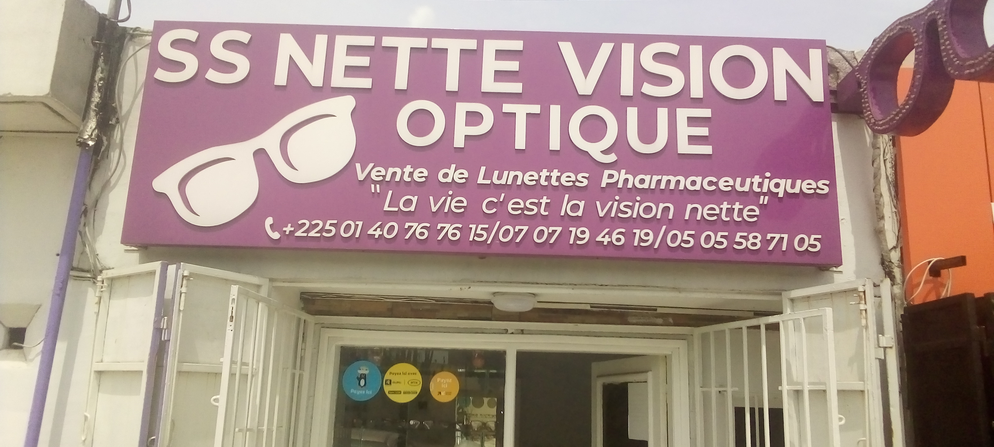 SS NETTE VISION OPTIQUE
