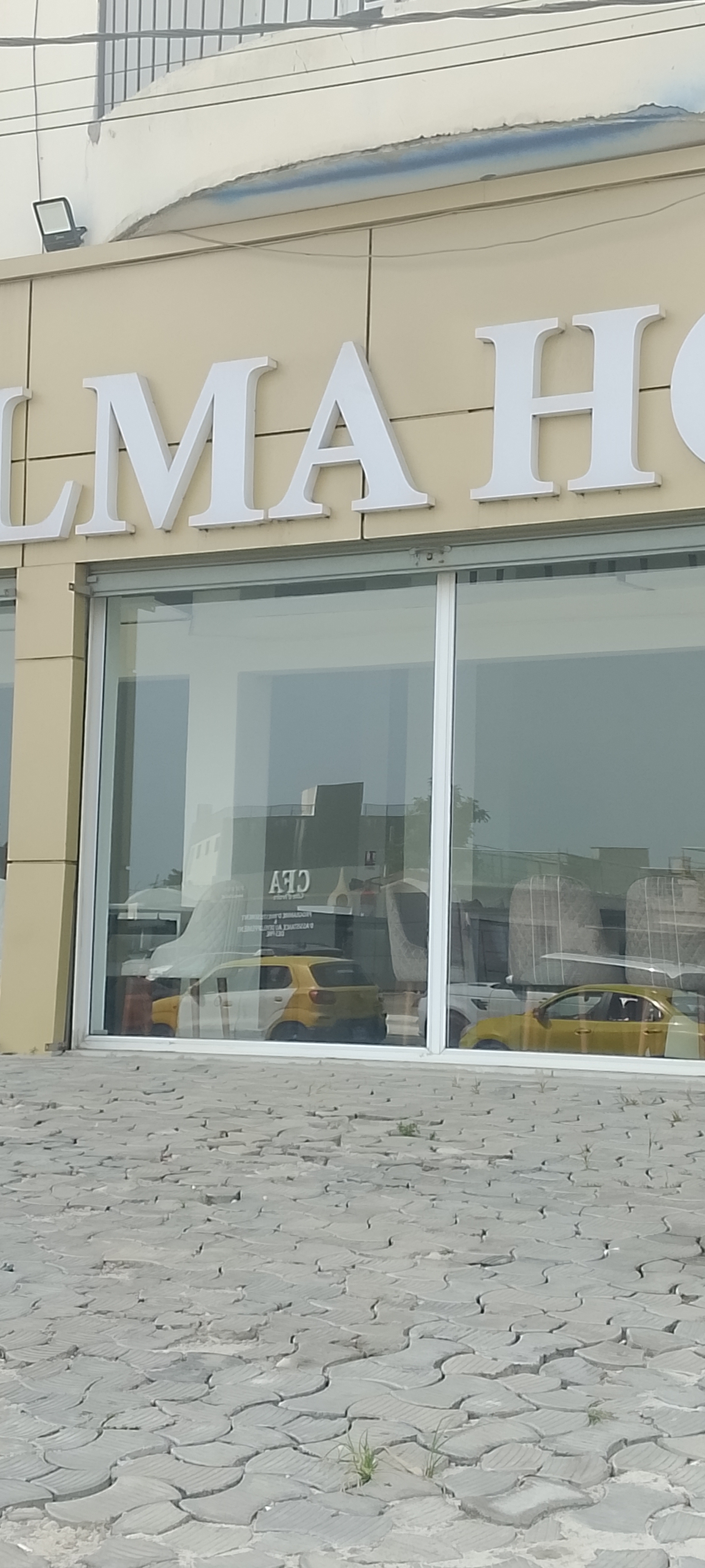 ALMA HOME