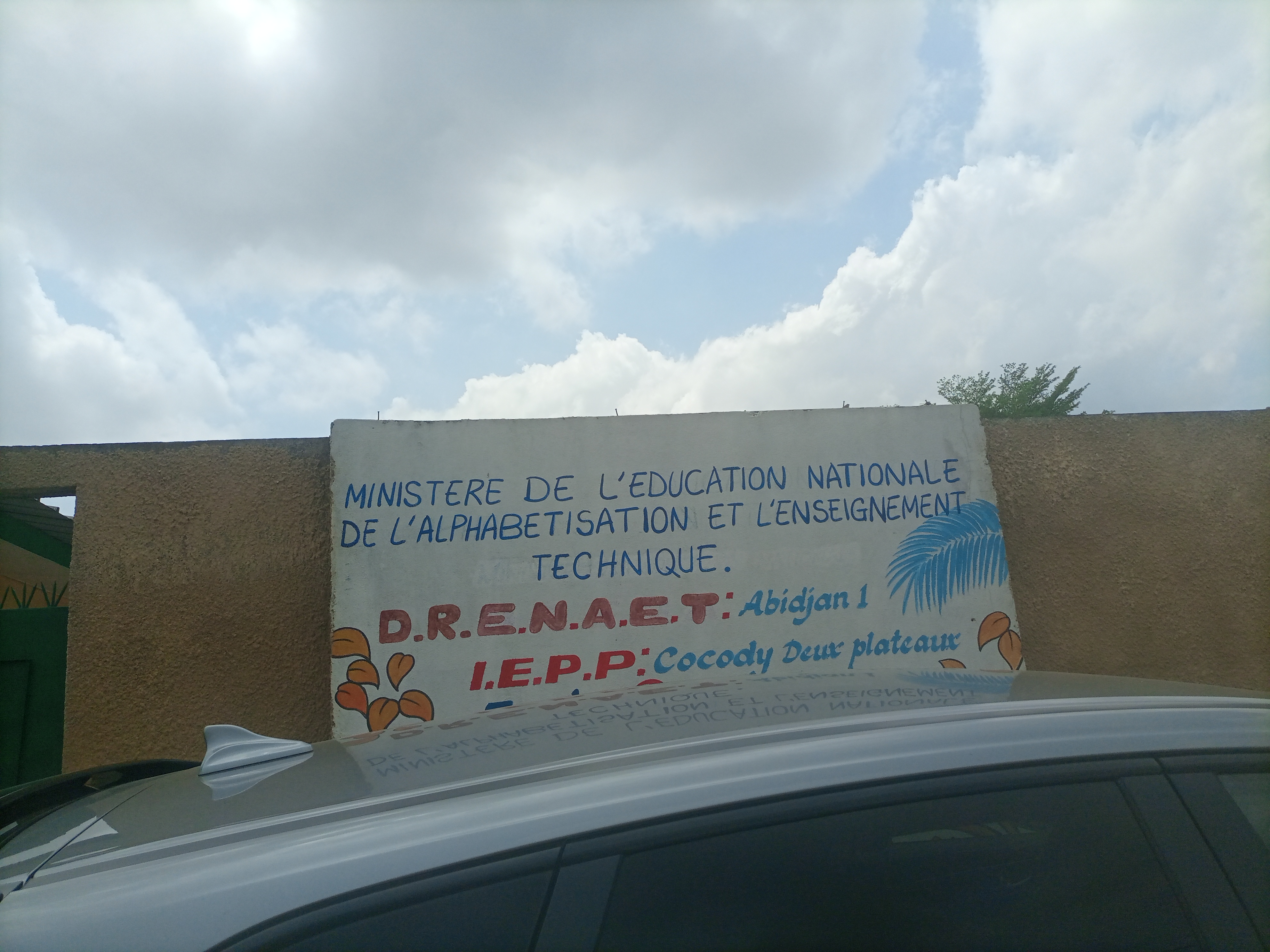 Ã‰COLE PRÃ©SCOLAIRE