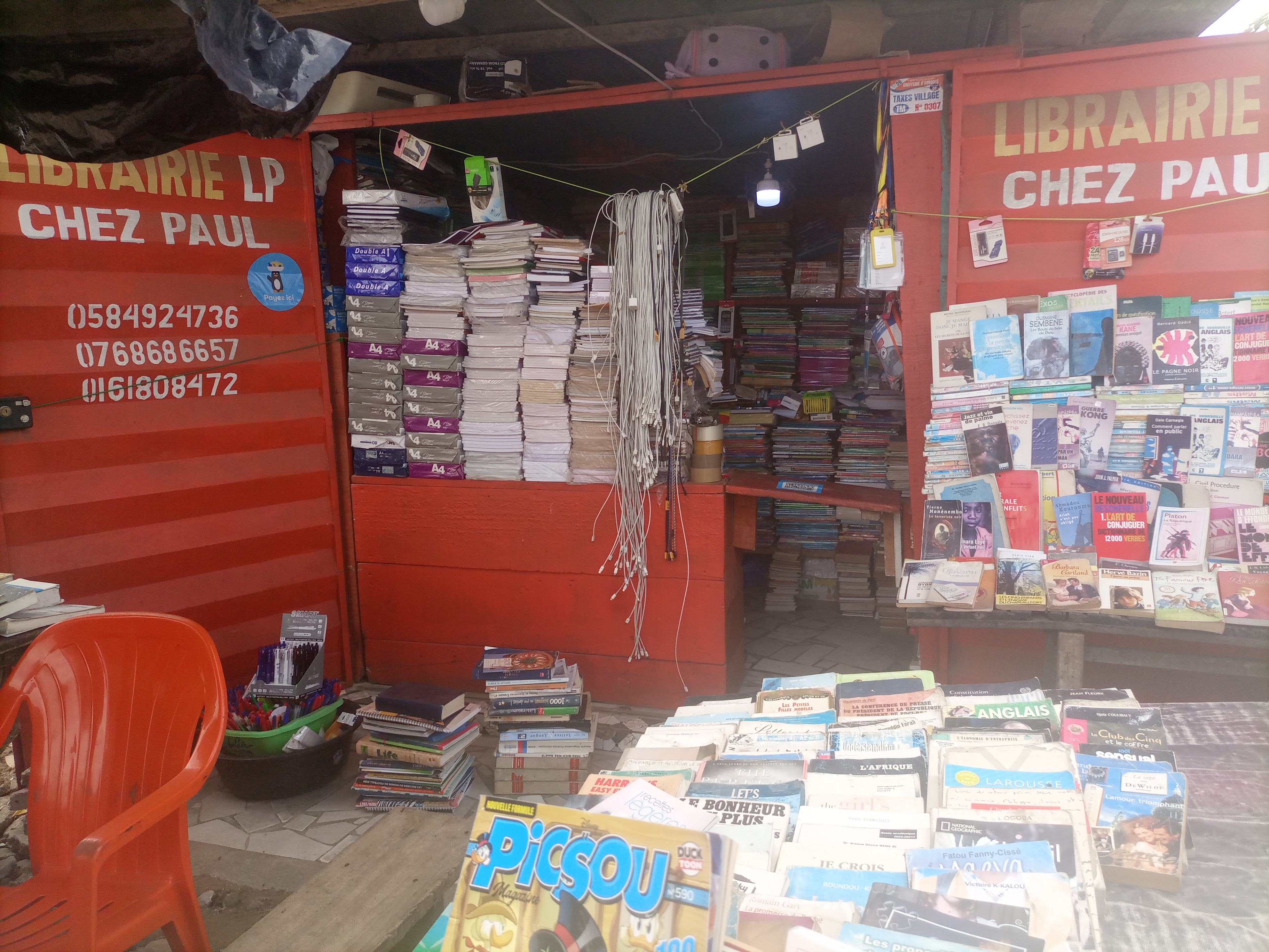 LIBRAIRIE LP CHEZ PAUL