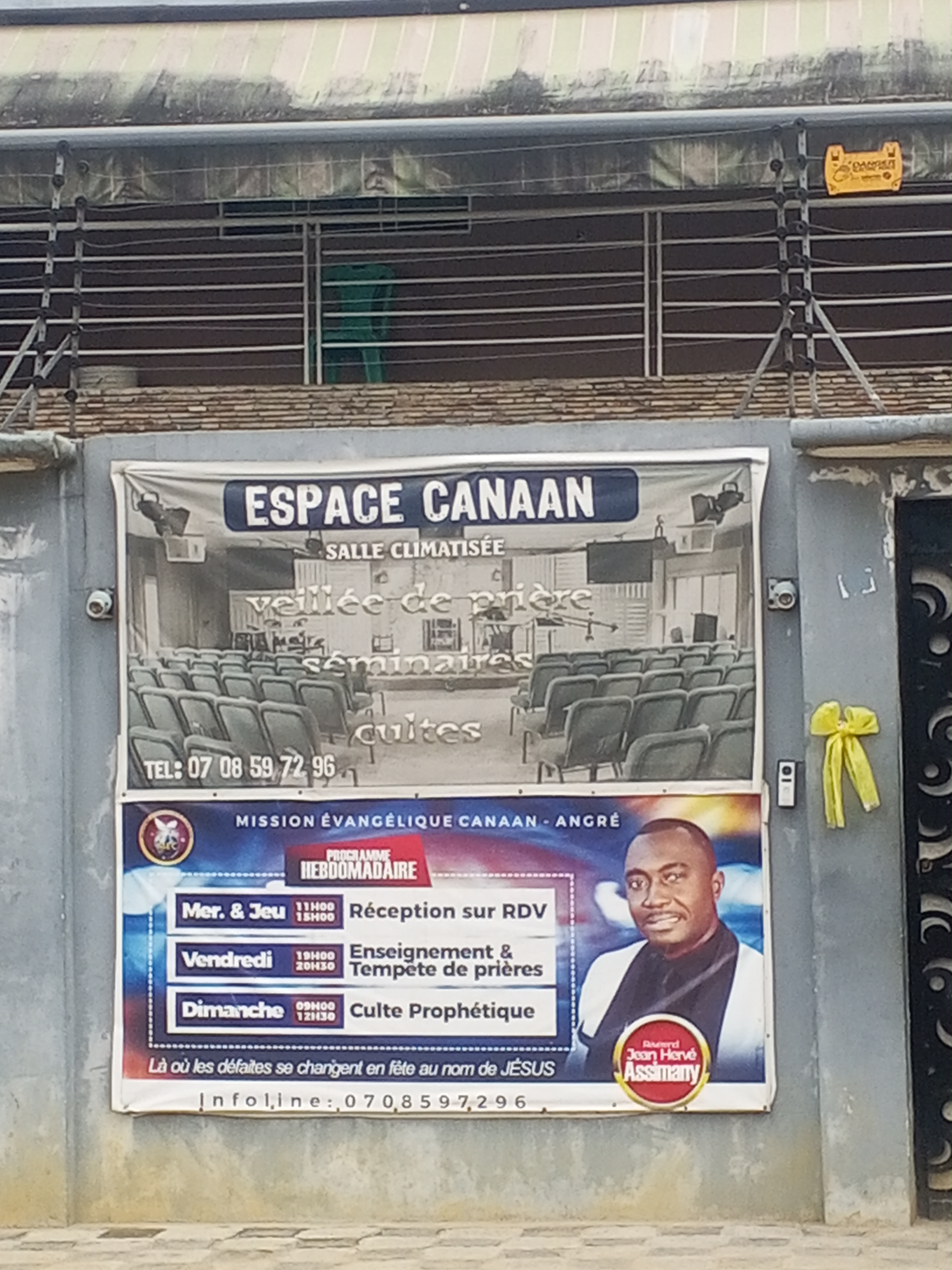 ESPACE CANAAN