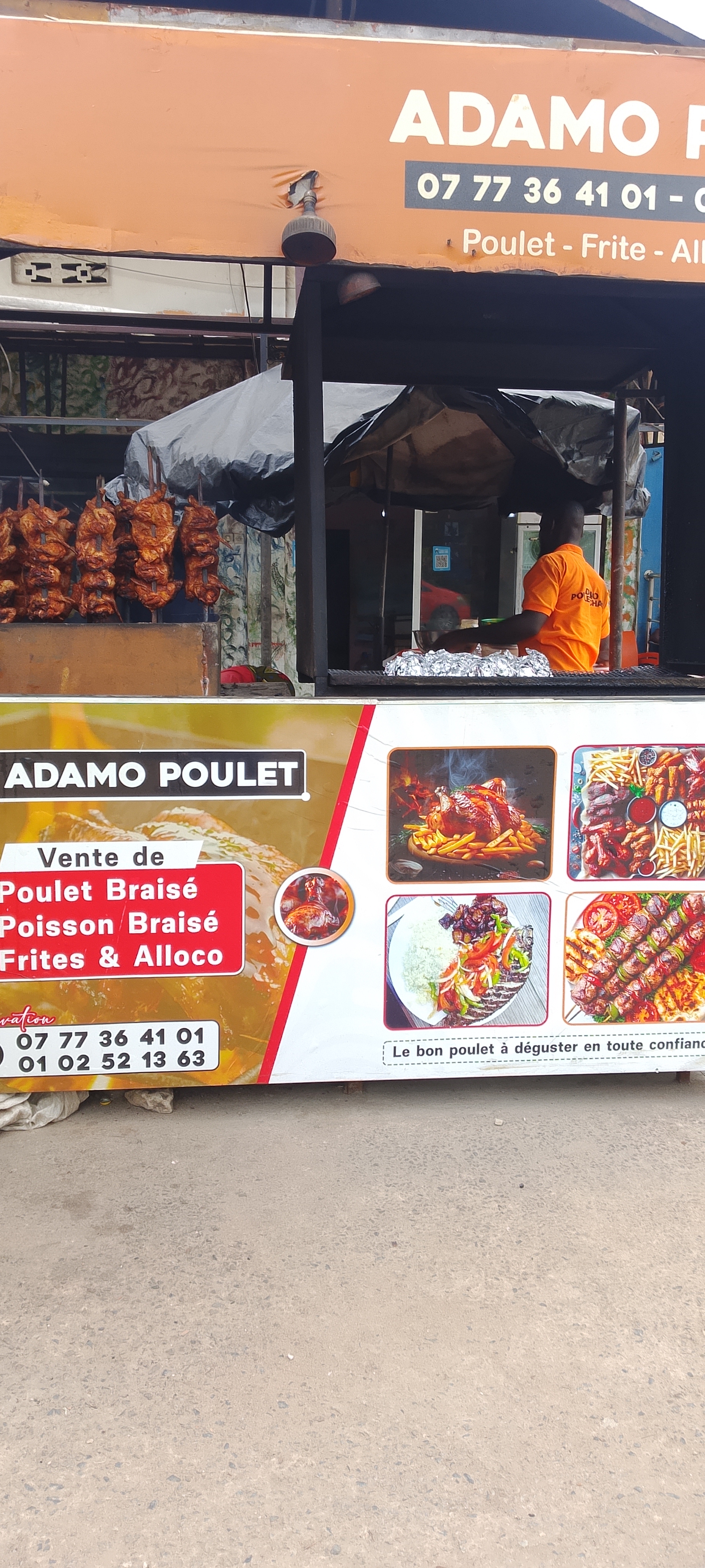 ADAMA  POULET